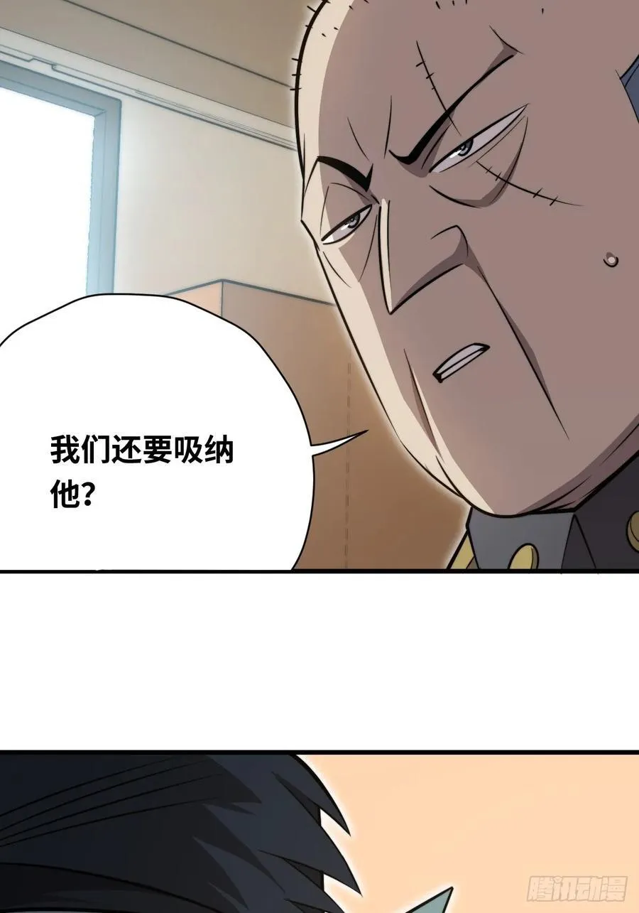 35 酝酿10