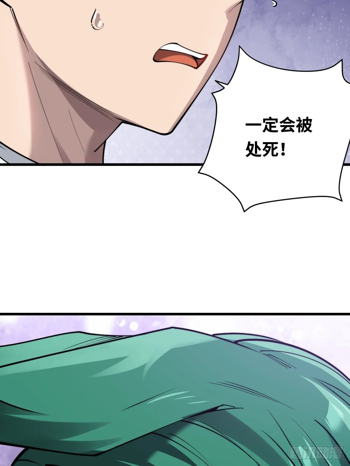 10 罗兰大人，我明白了！19