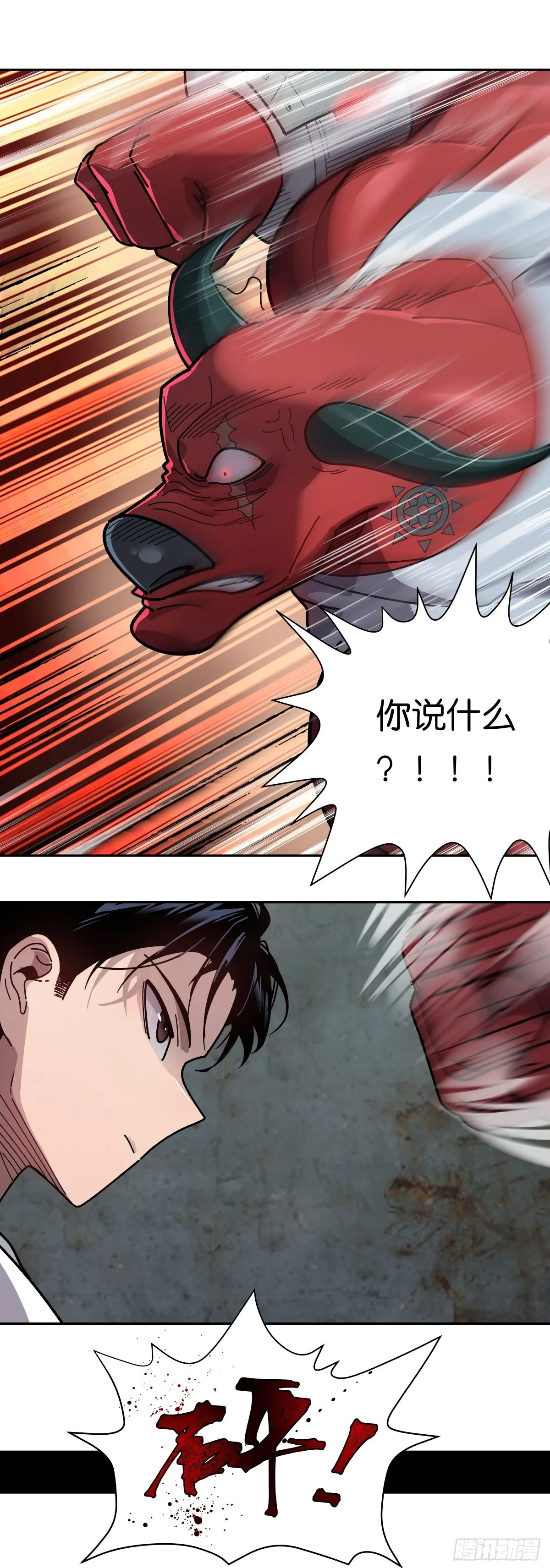01 计划开启23