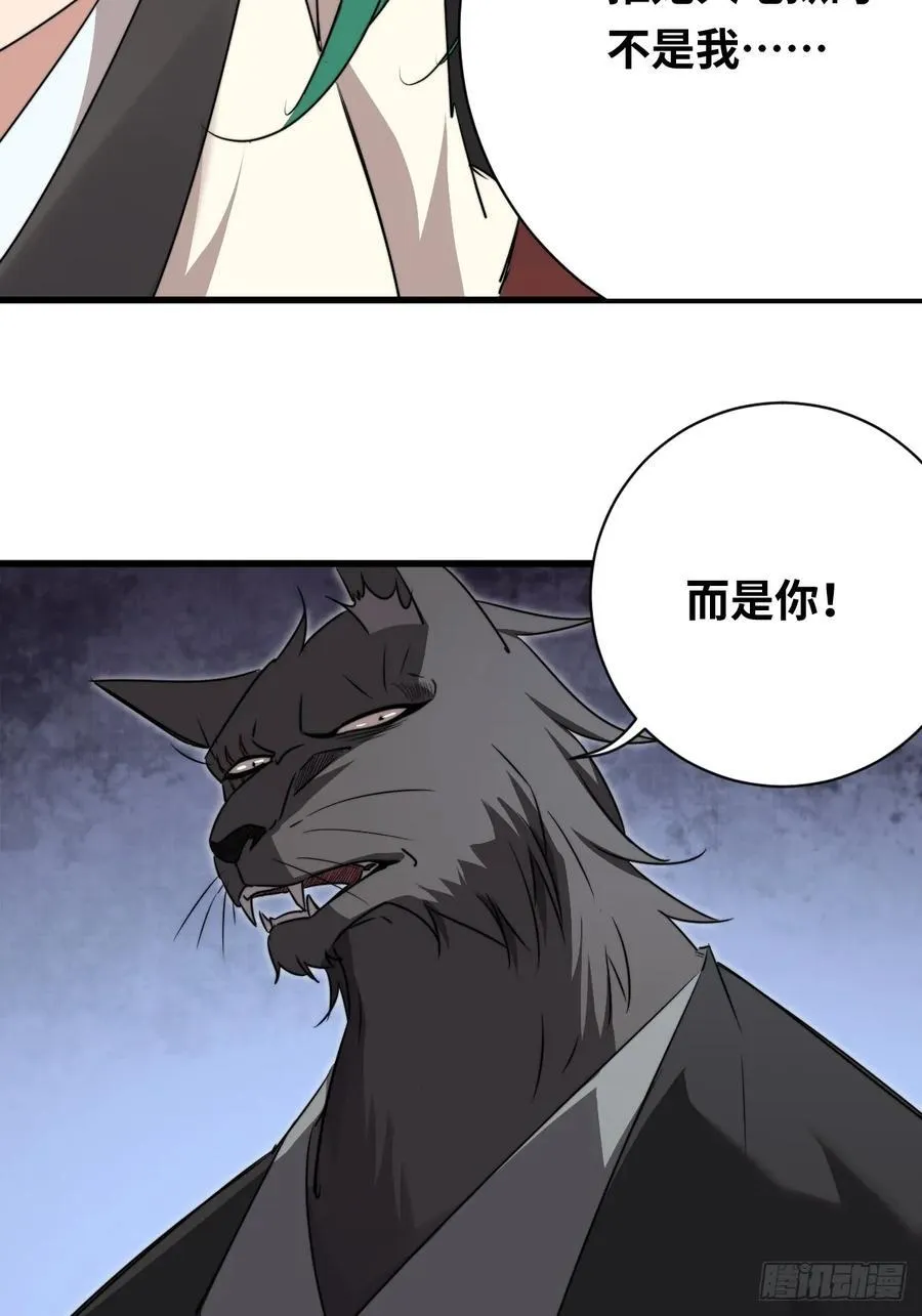 38 姐姐41