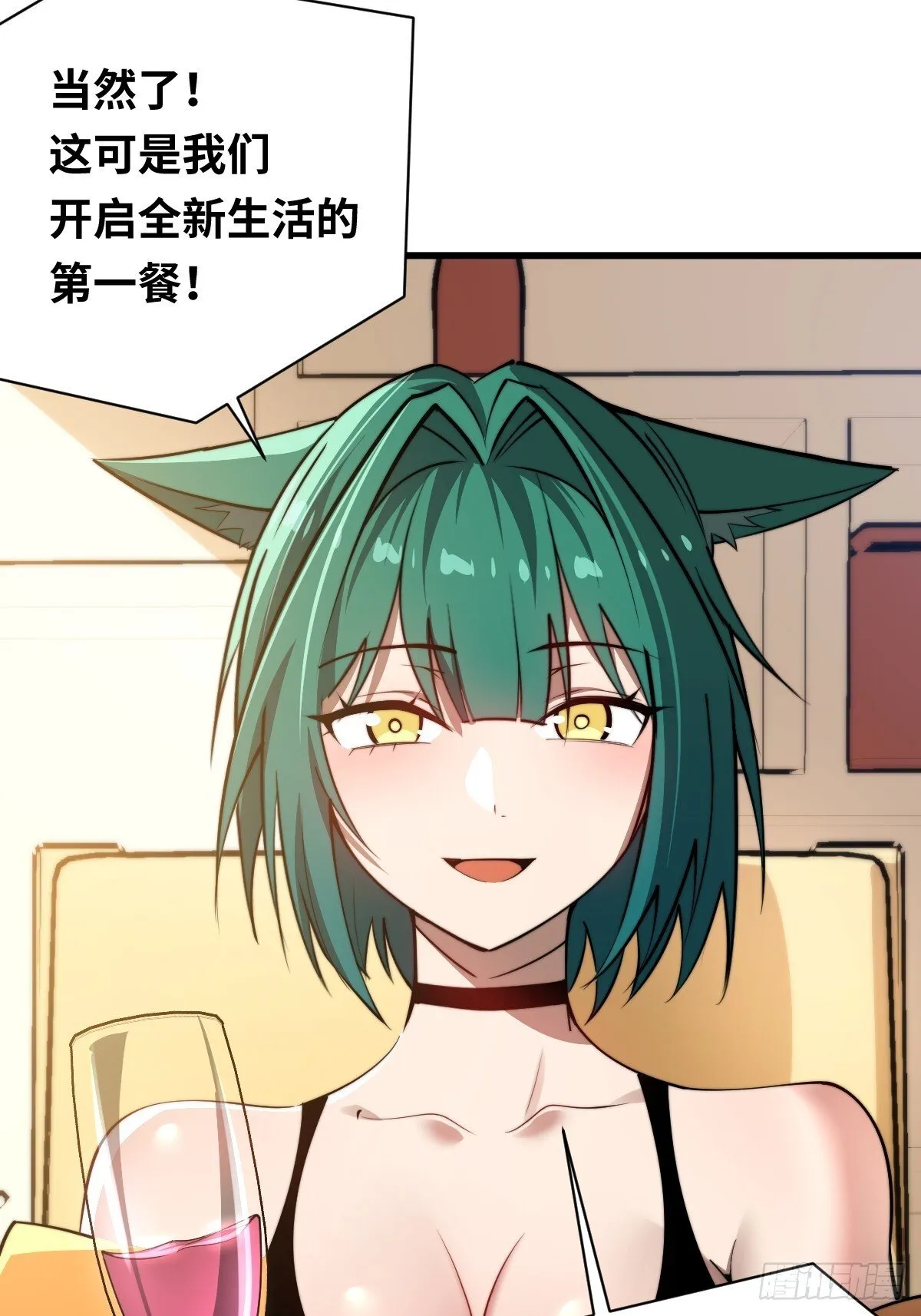 23 融合45