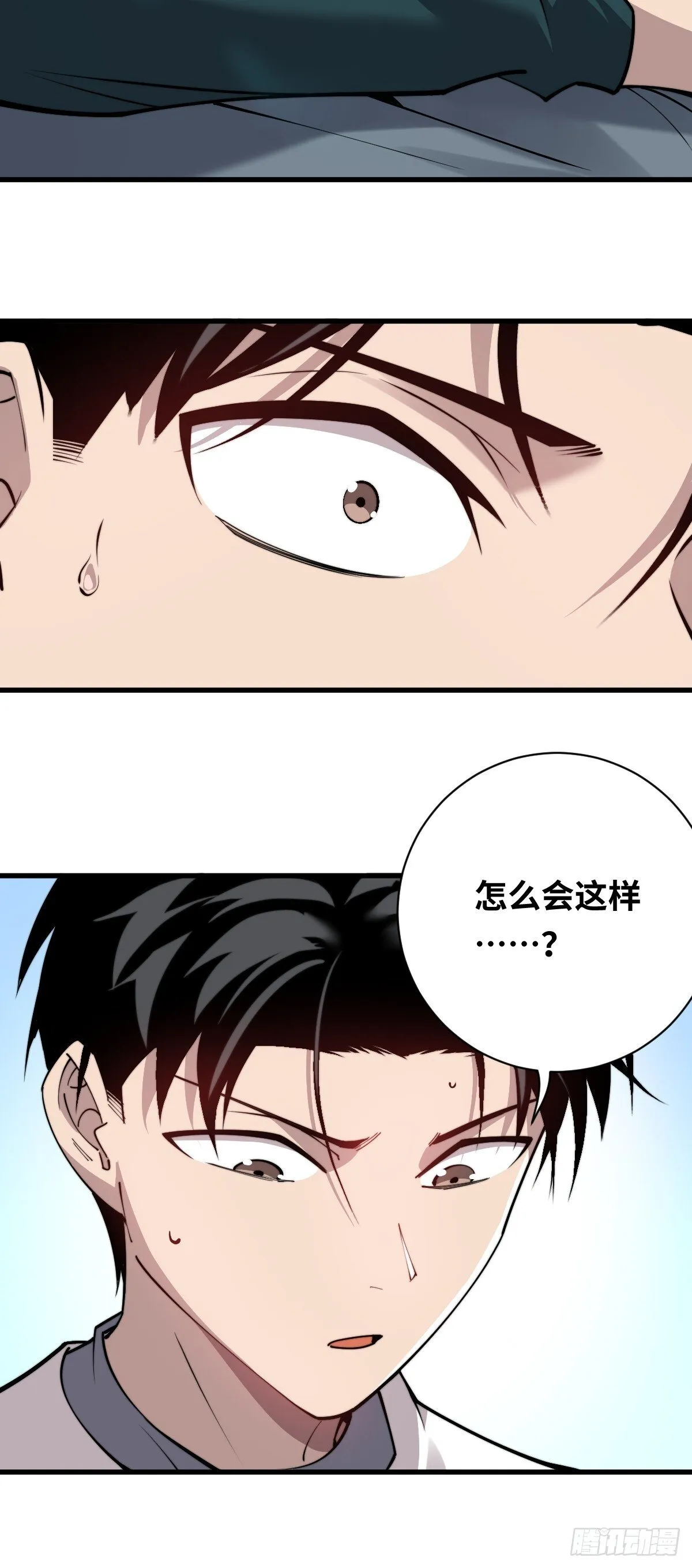 23 融合13