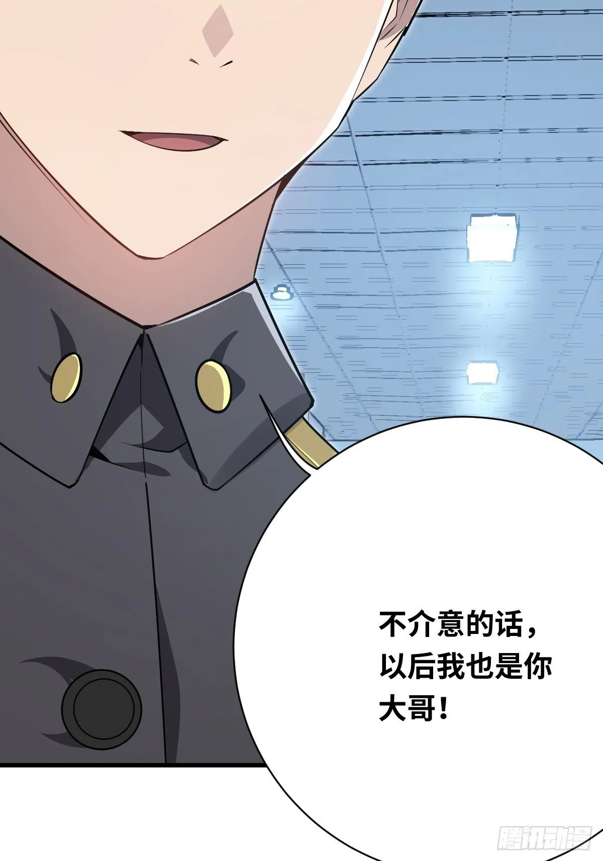 32  解语的哥哥32