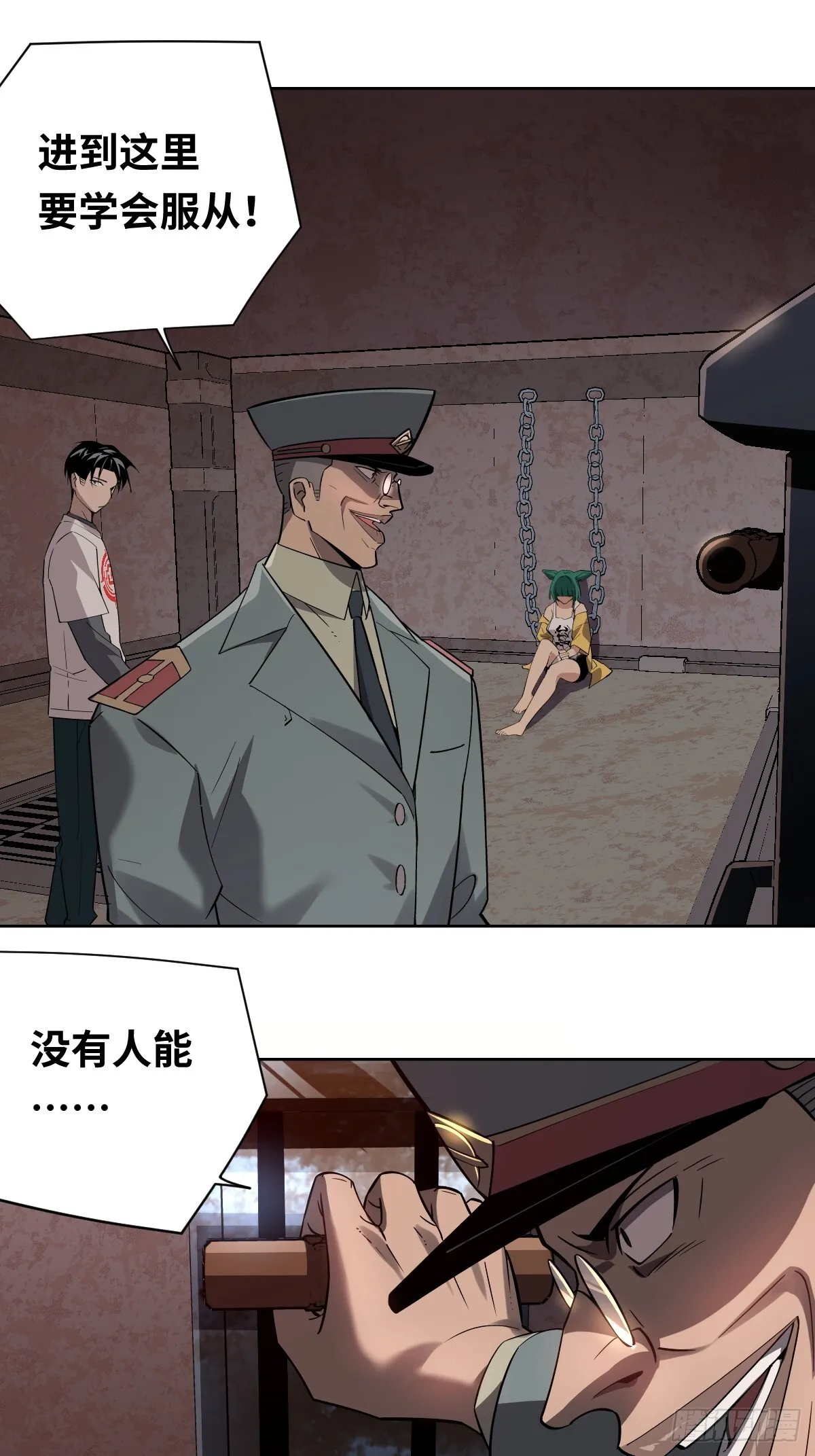 04 青丘白伶26