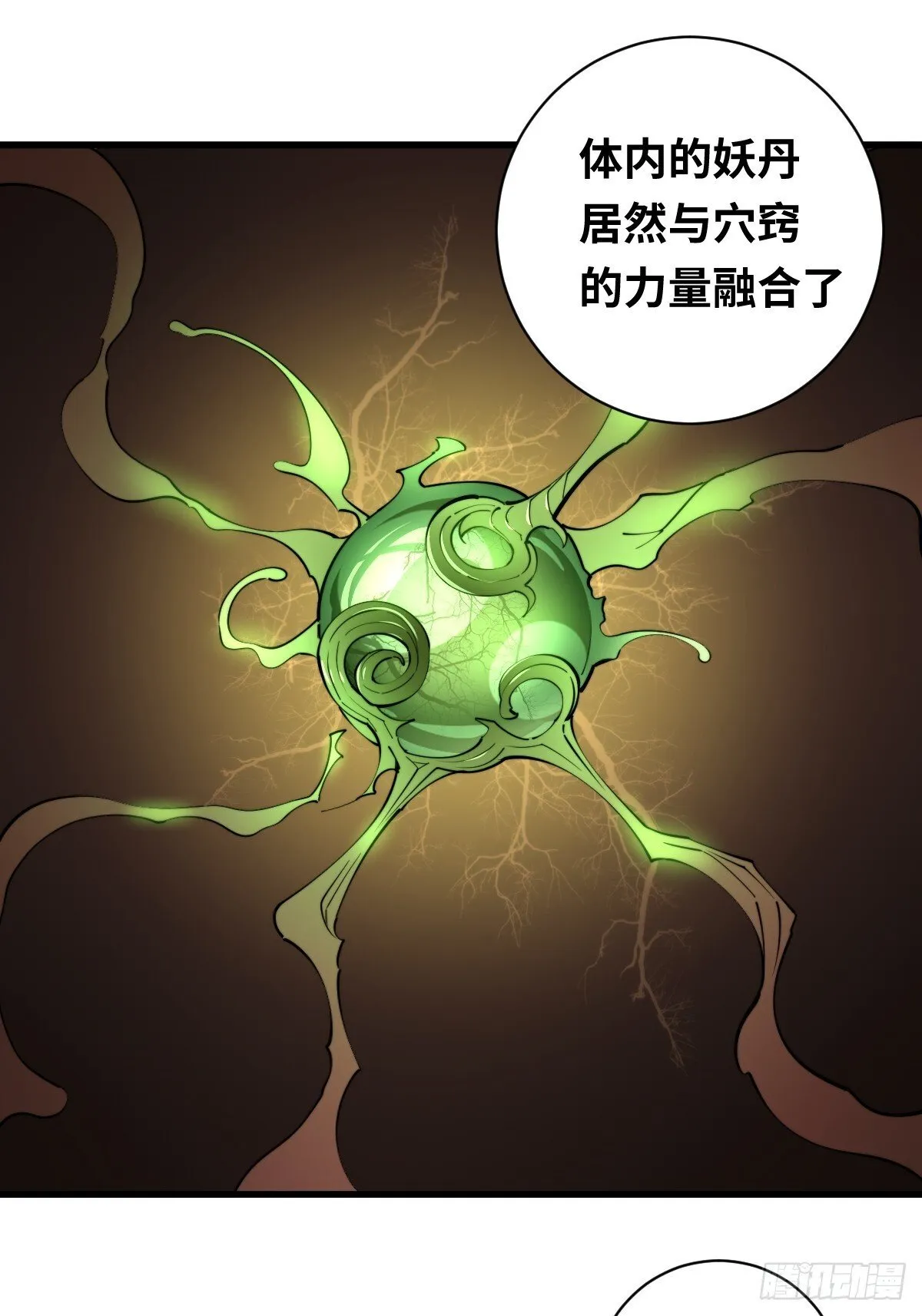 23 融合14