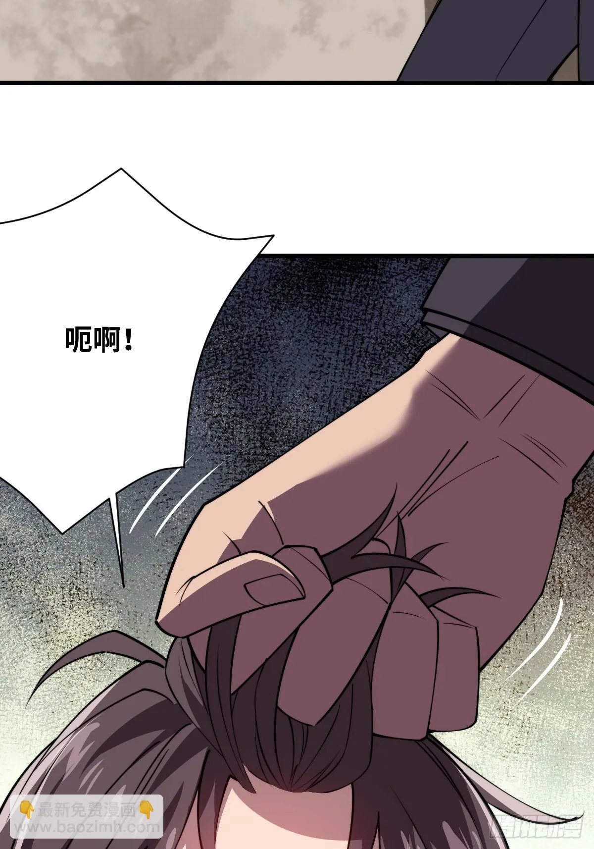 28 抓捕！40