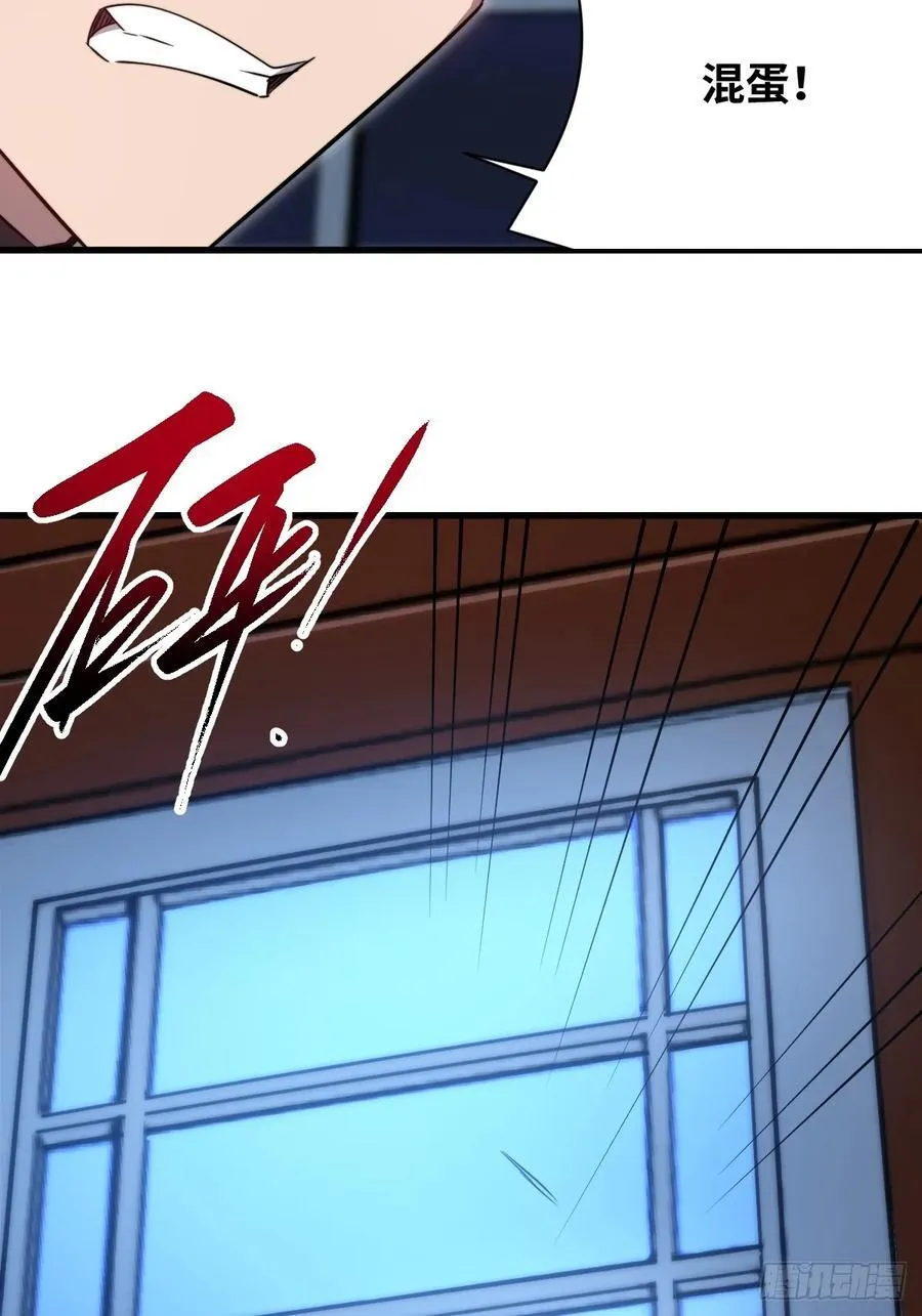 36 解语花之刺13
