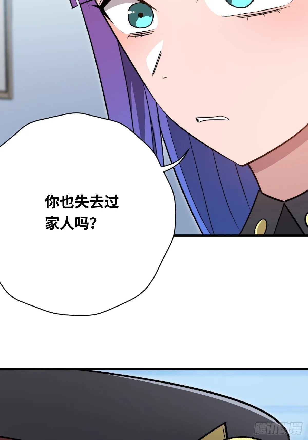 32  解语的哥哥28
