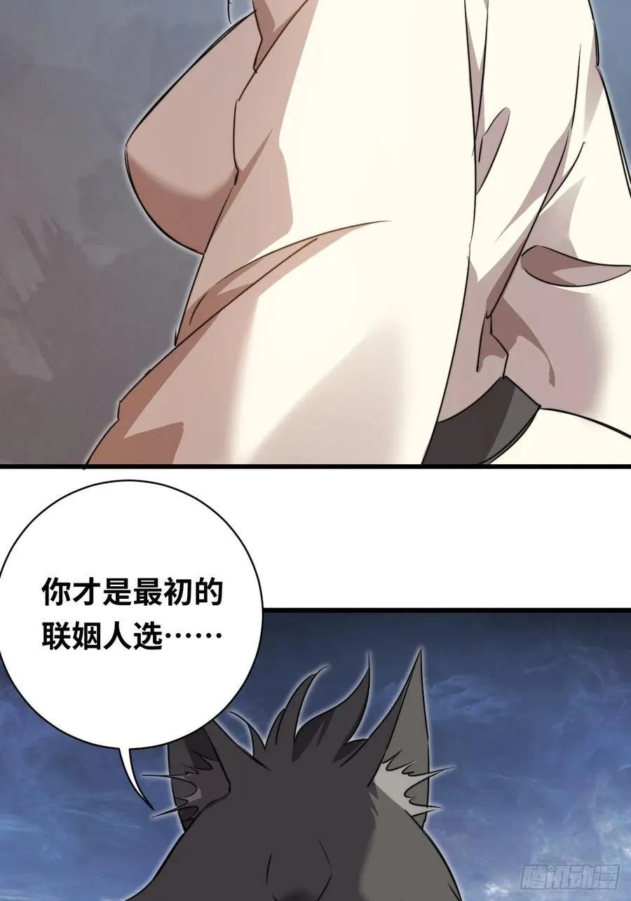 38 姐姐46