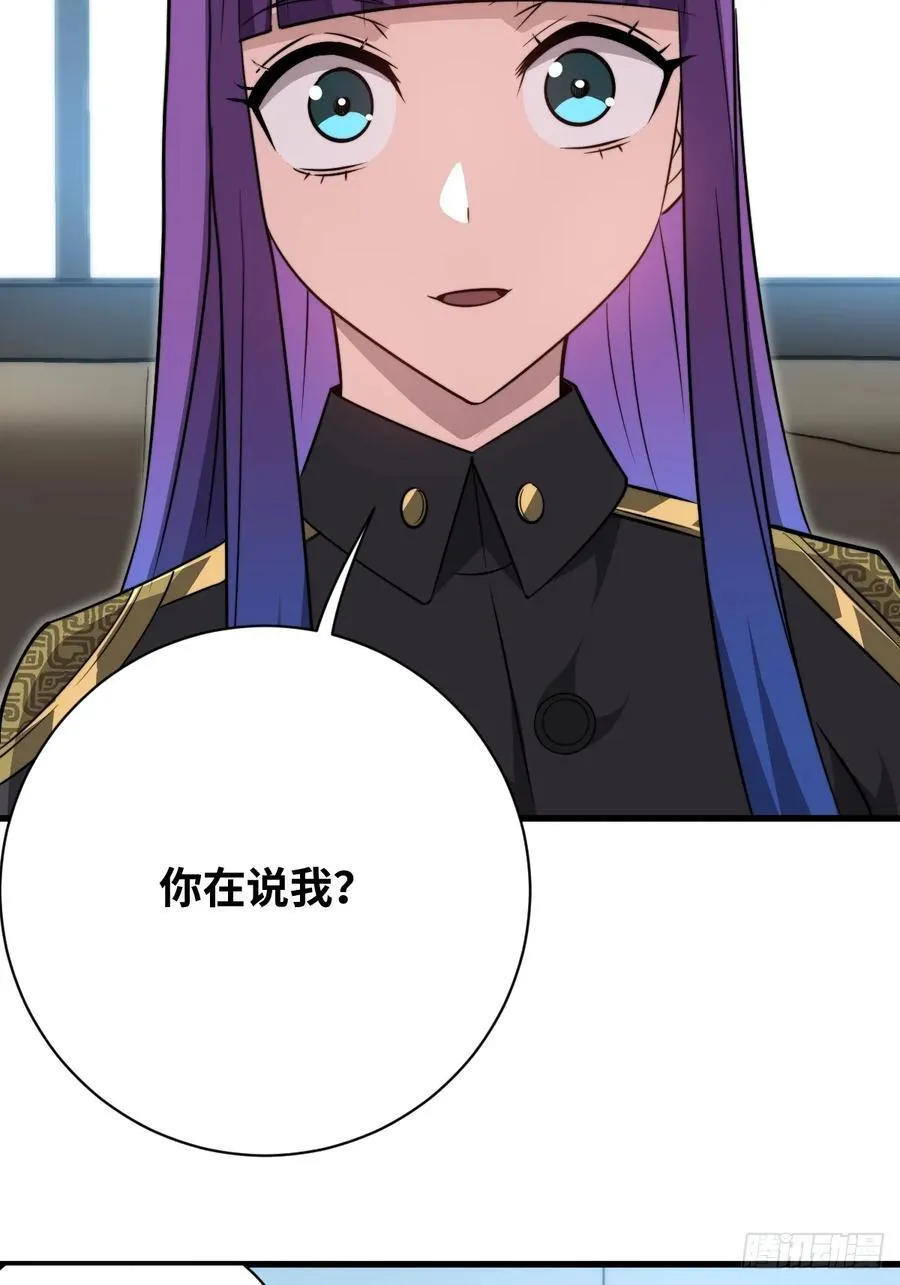 36 解语花之刺47