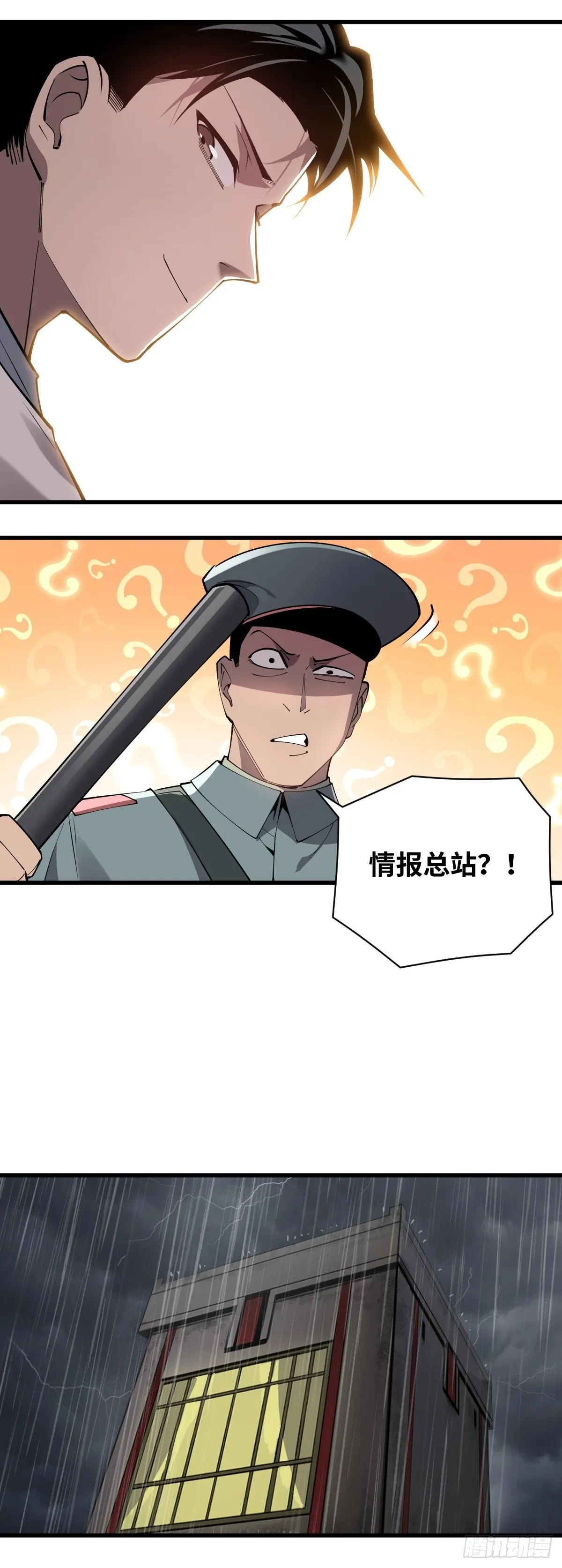 09 计划还是搞砸了！2