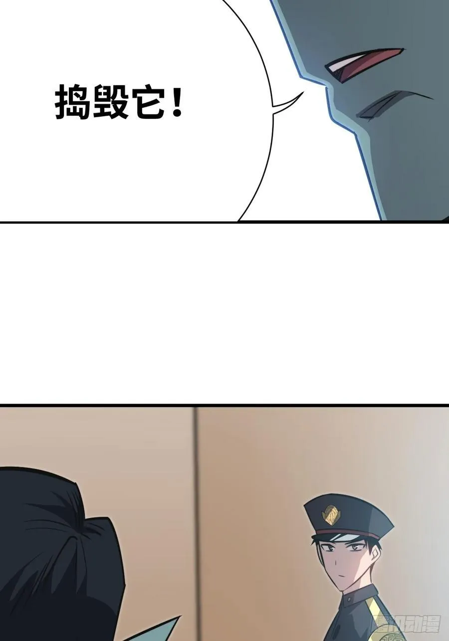 36 解语花之刺37