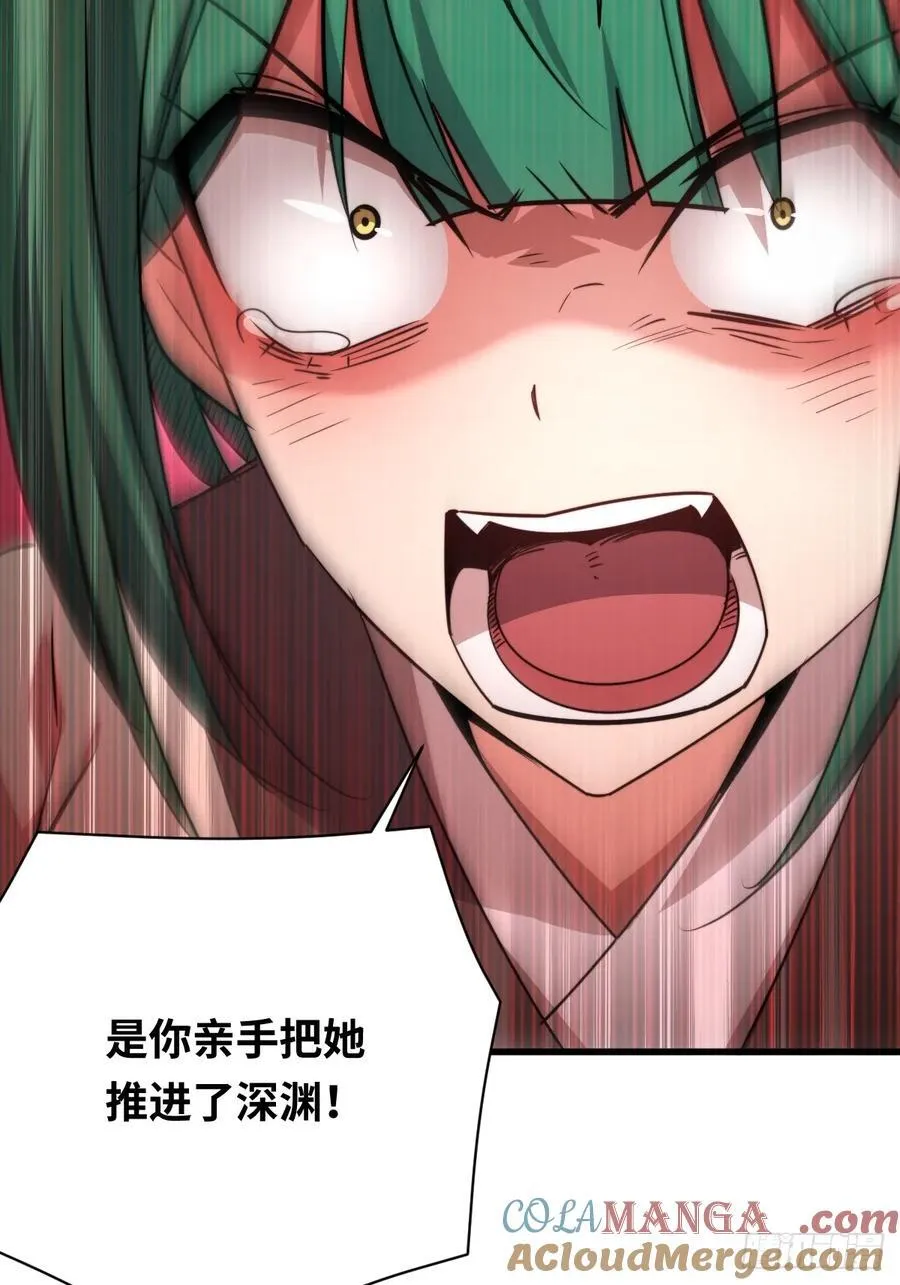 38 姐姐36