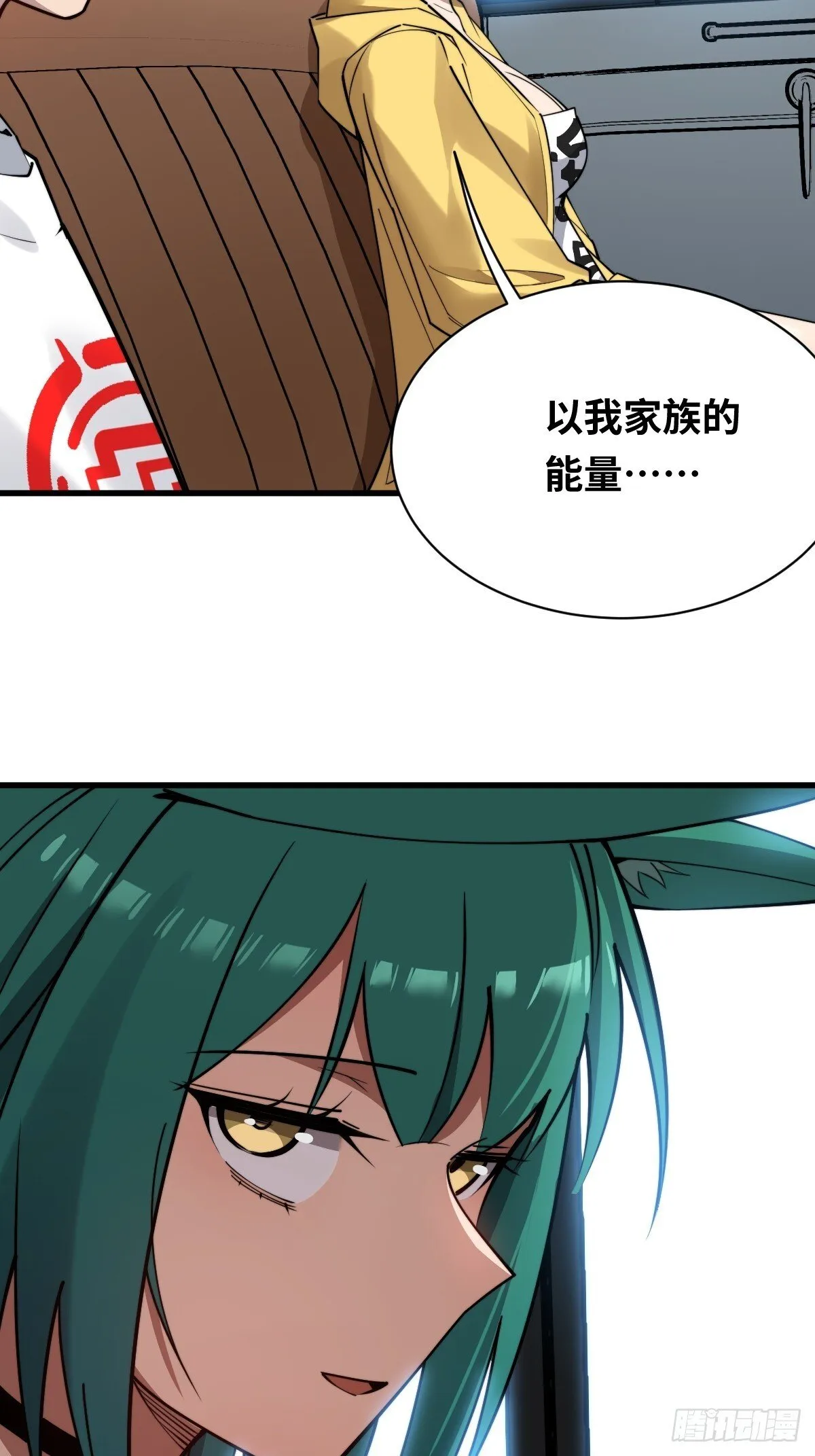 17 侍女解语43