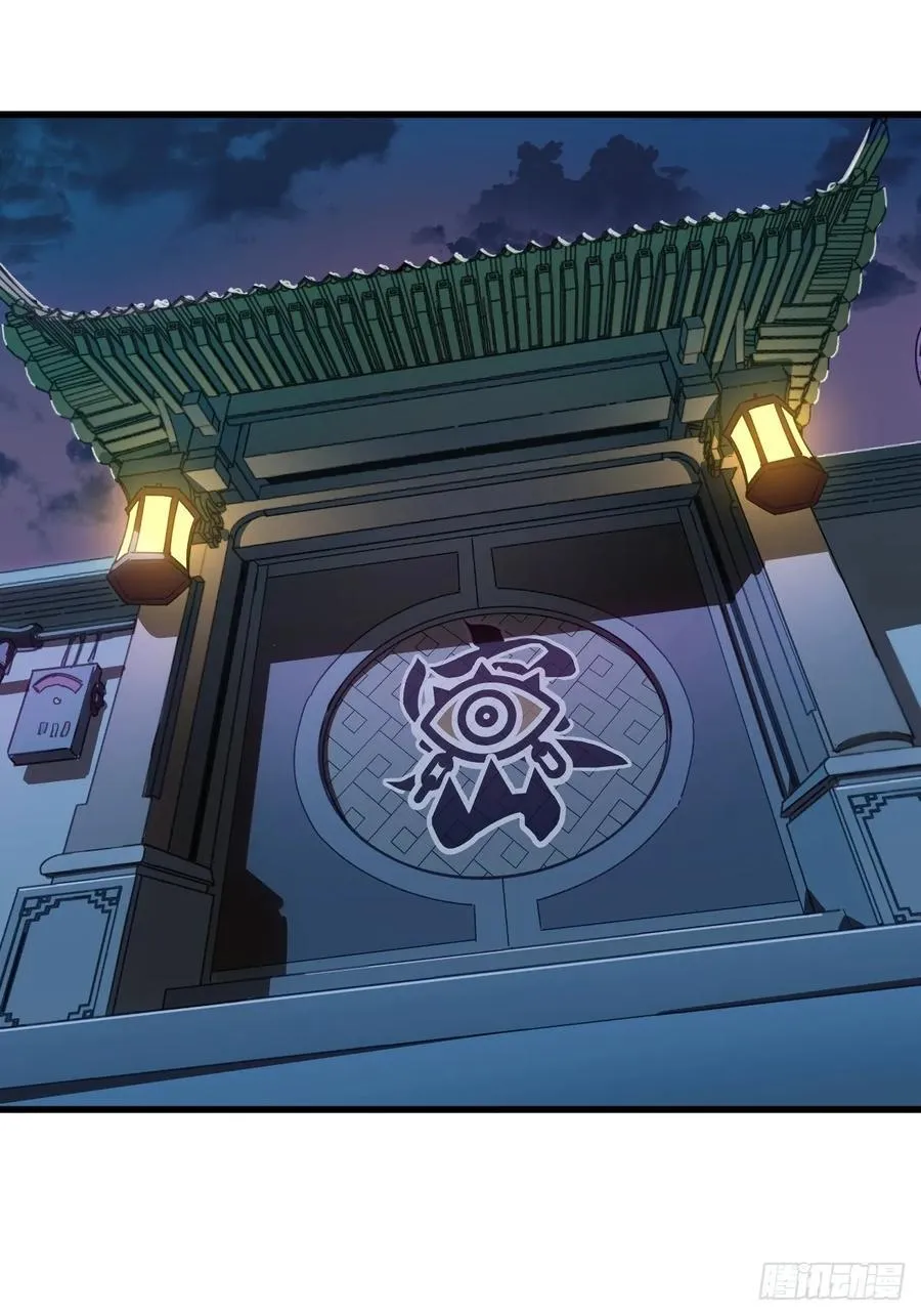 35 酝酿44