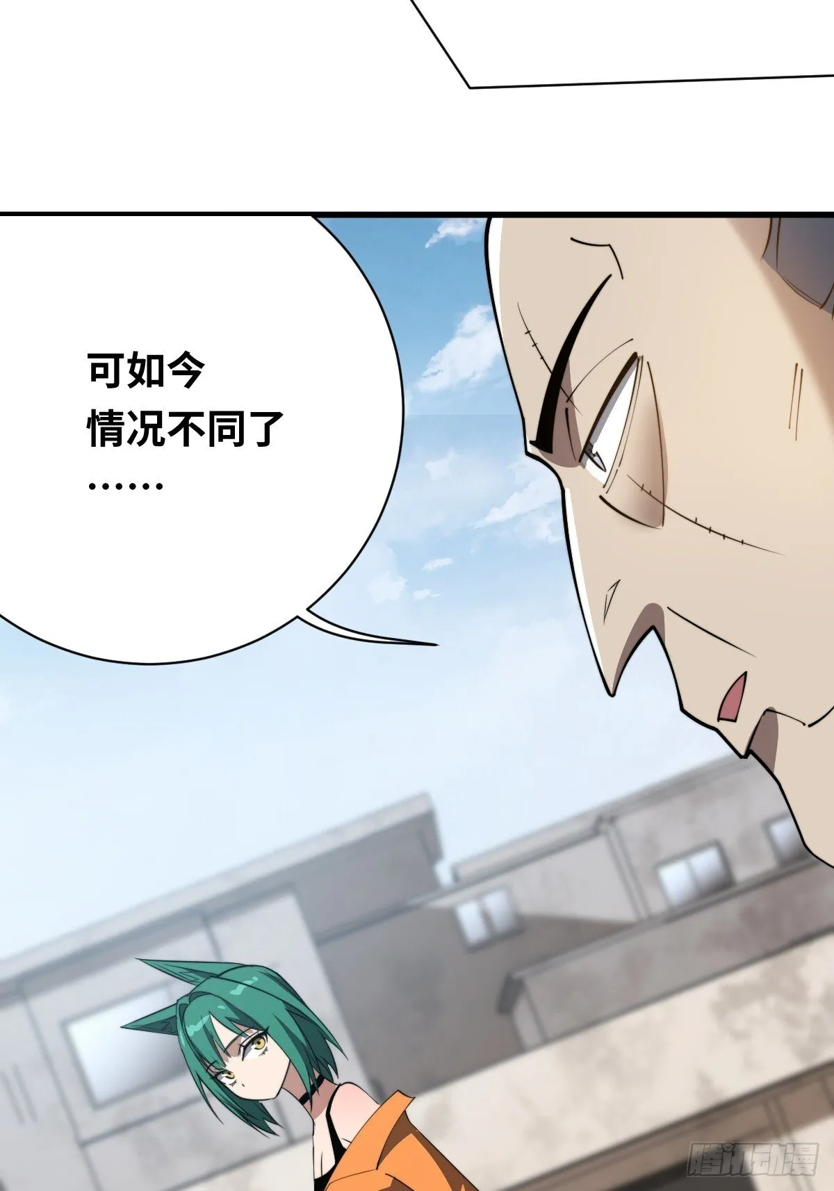 30 不给面子！26