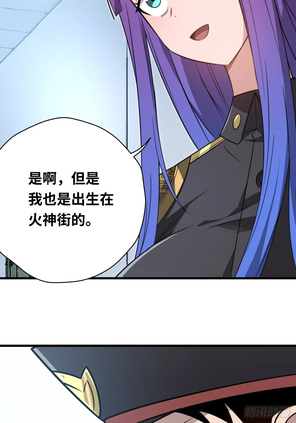 32  解语的哥哥5