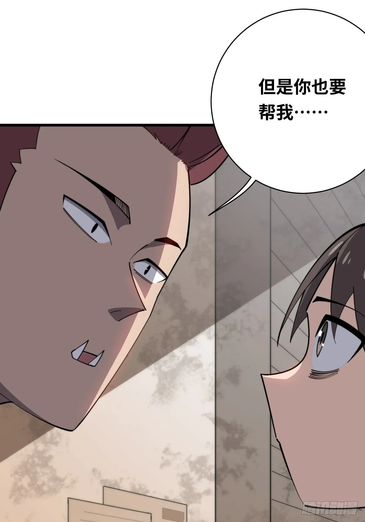 27 卖药16