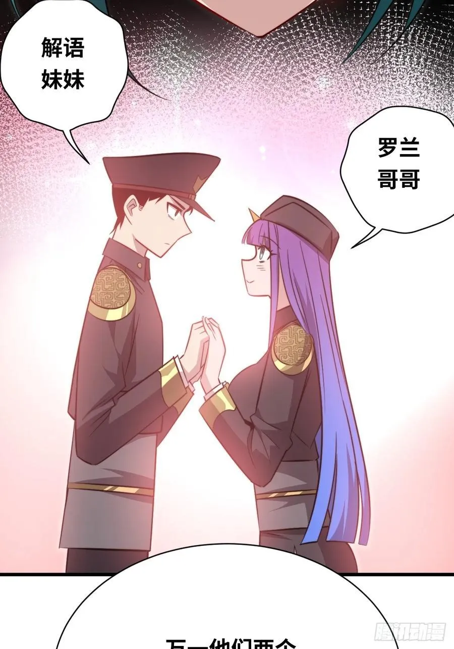 37 汹涌的回忆！14
