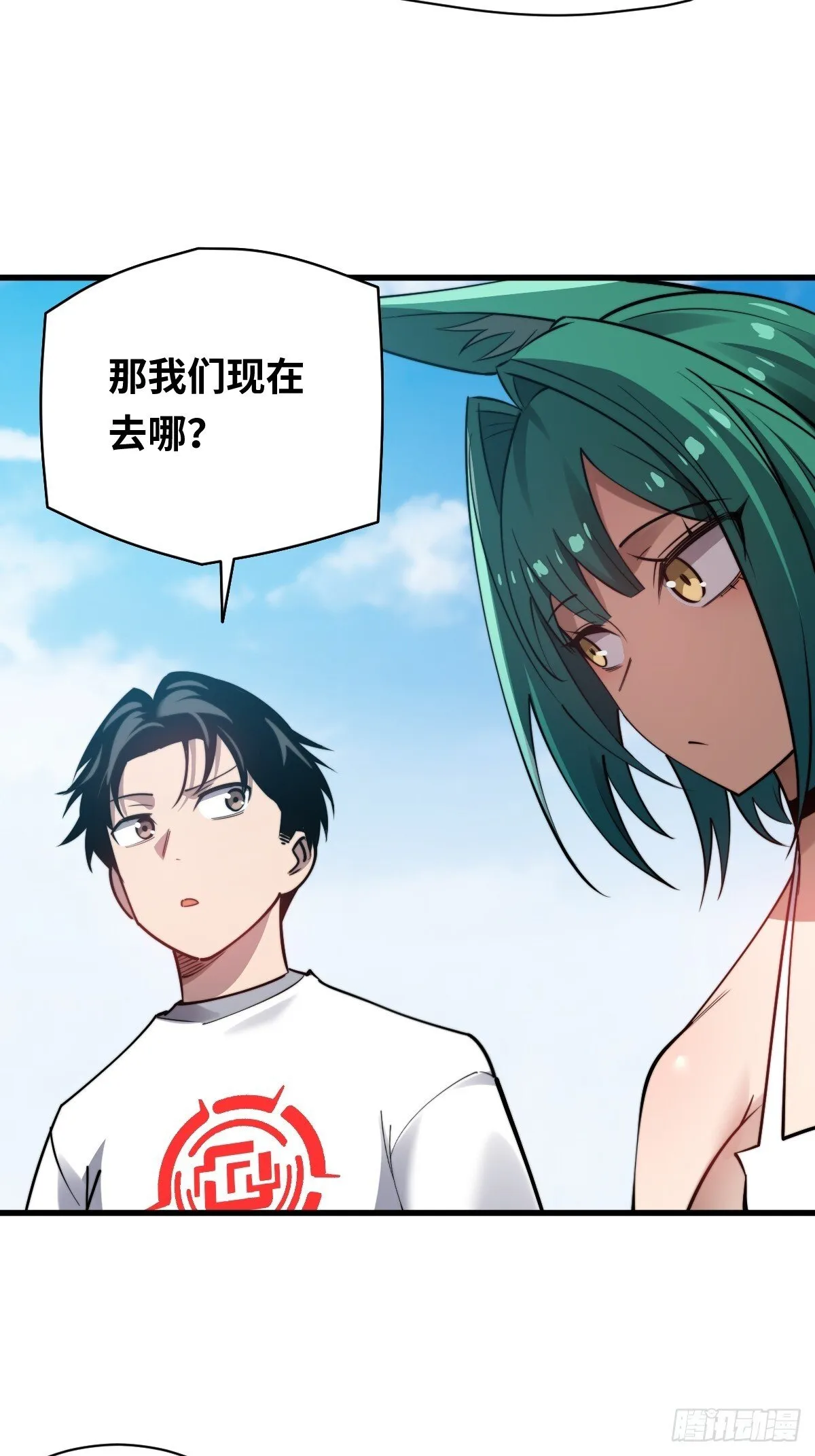 17 侍女解语4