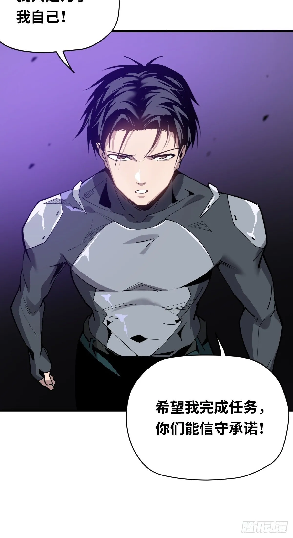 04 青丘白伶17