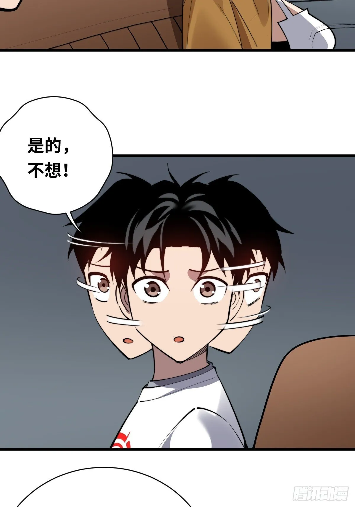 17 侍女解语55
