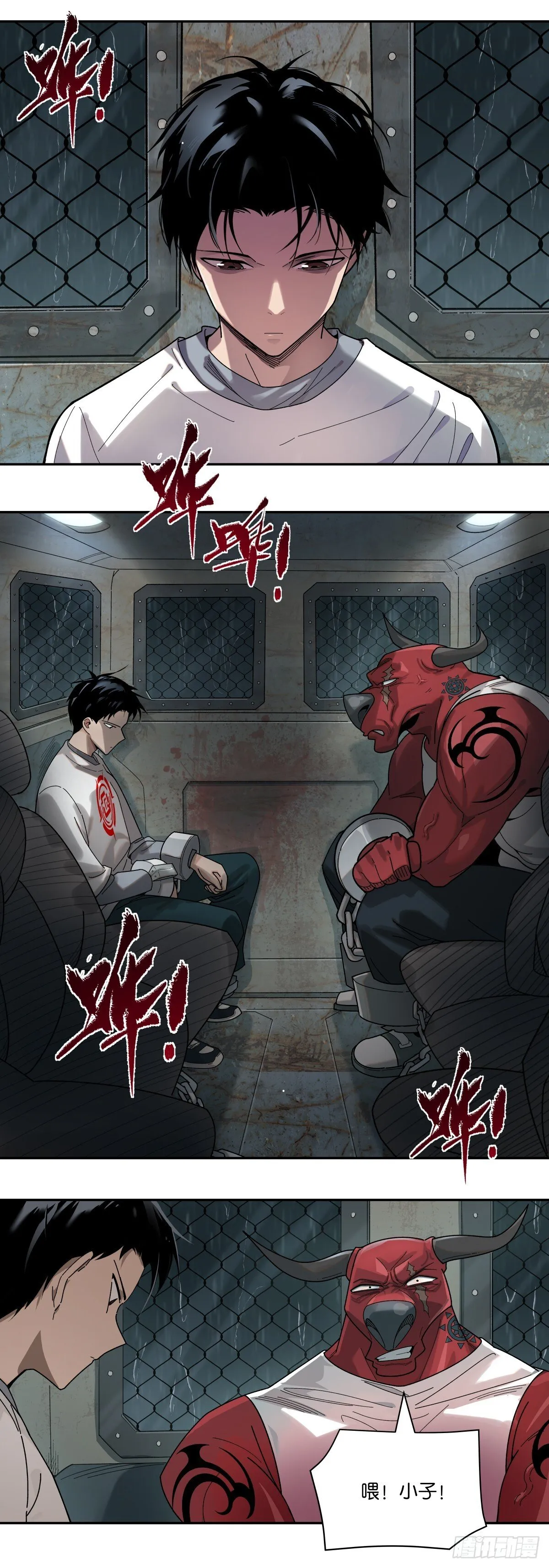 01 计划开启17