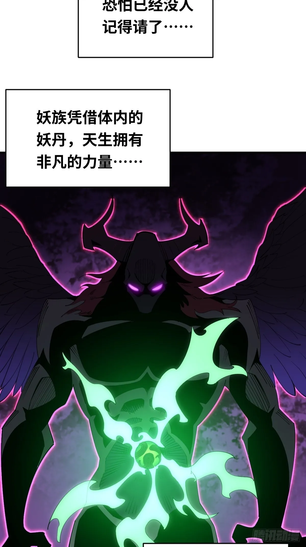 03 任务目标！19