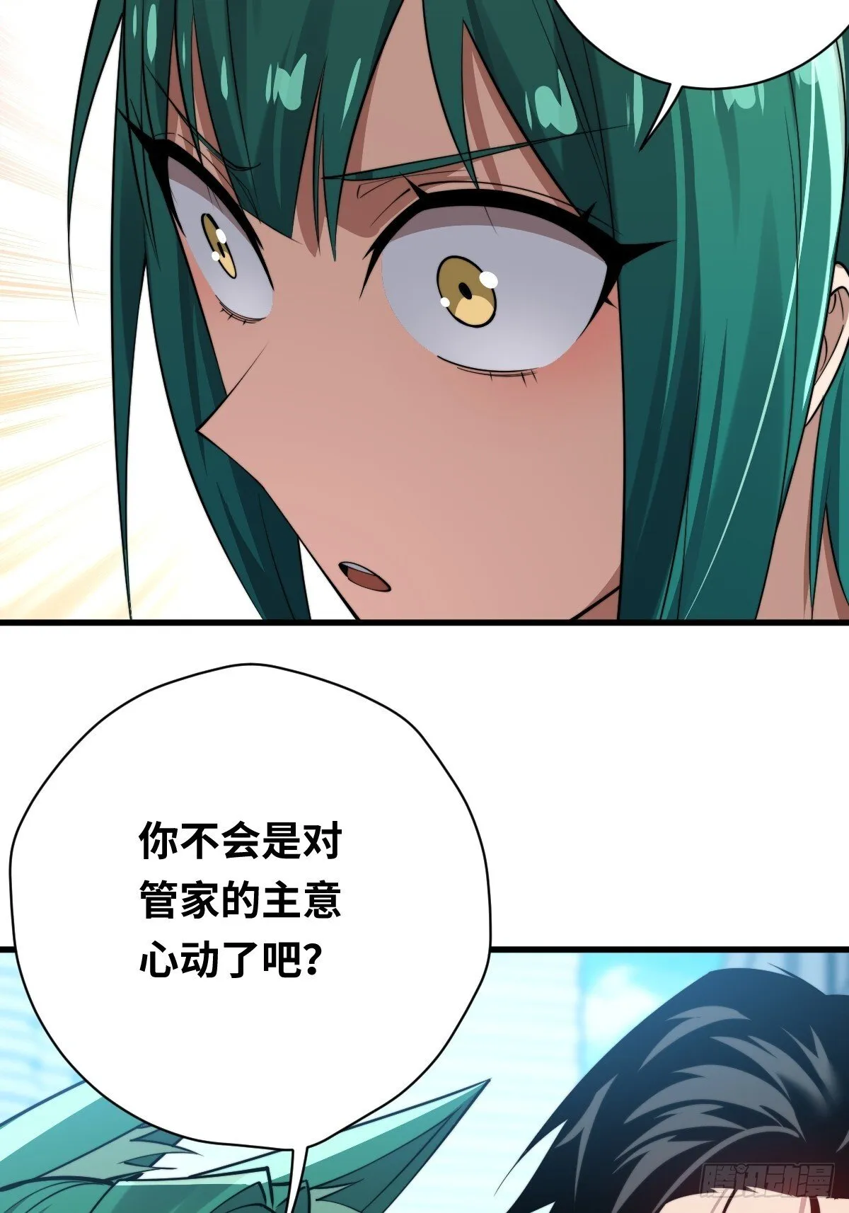 25 电话39