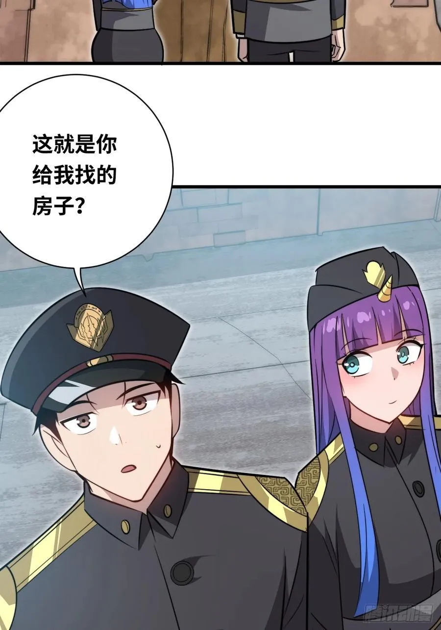 35 酝酿17