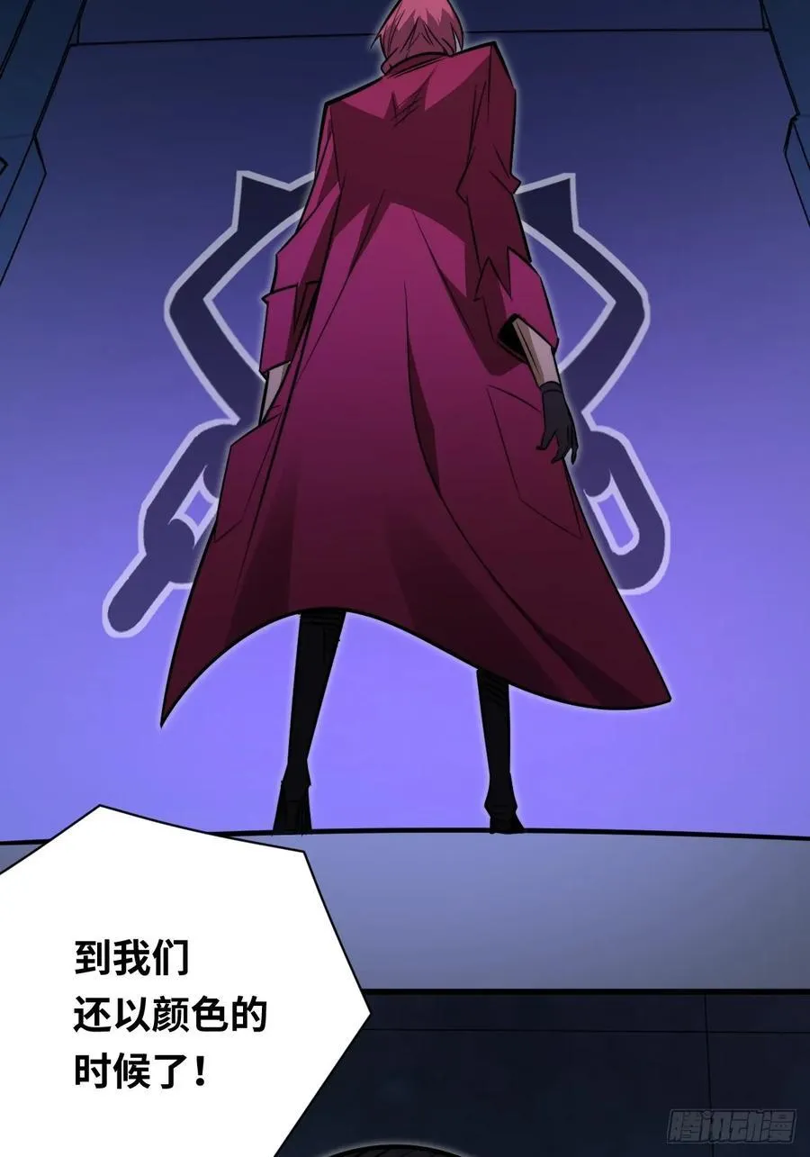 35 酝酿56