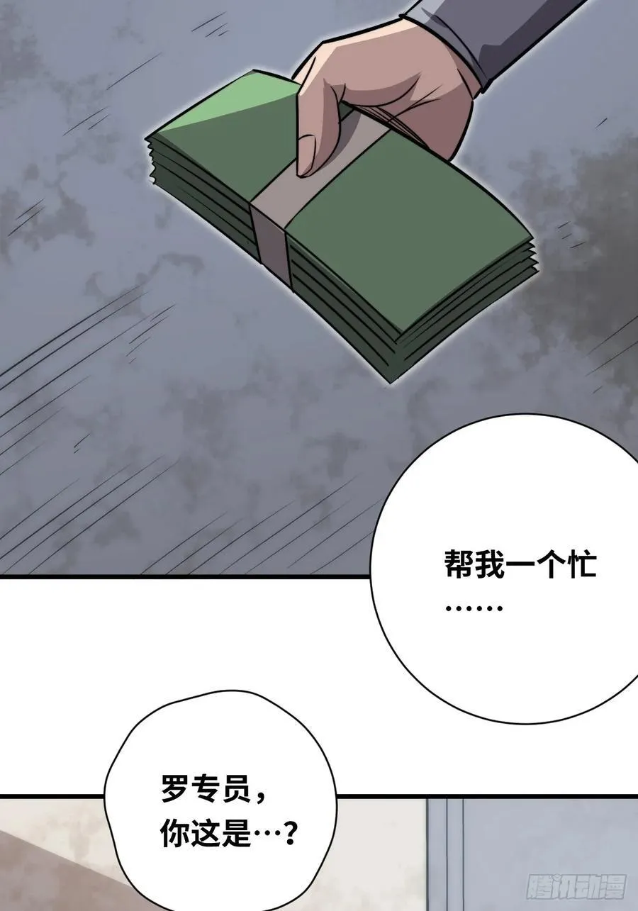 35 酝酿26