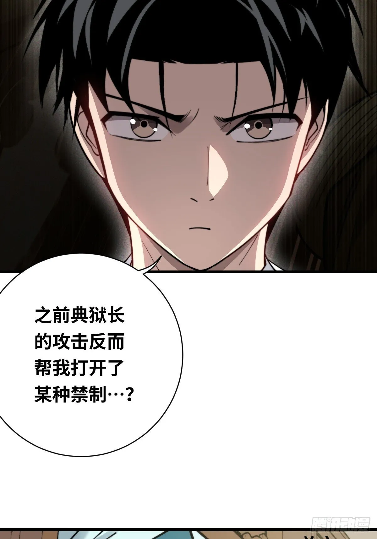 23 融合16