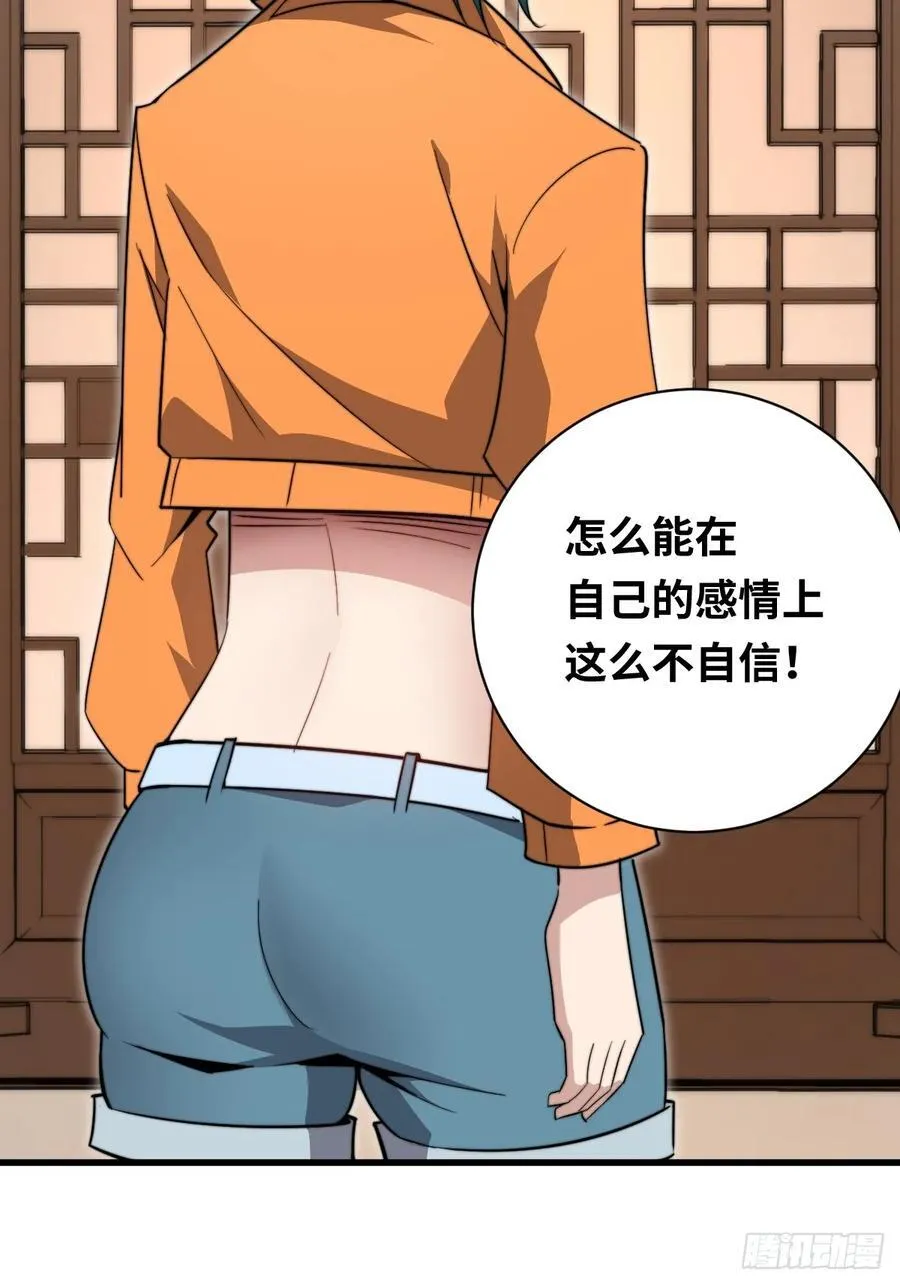 37 汹涌的回忆！22