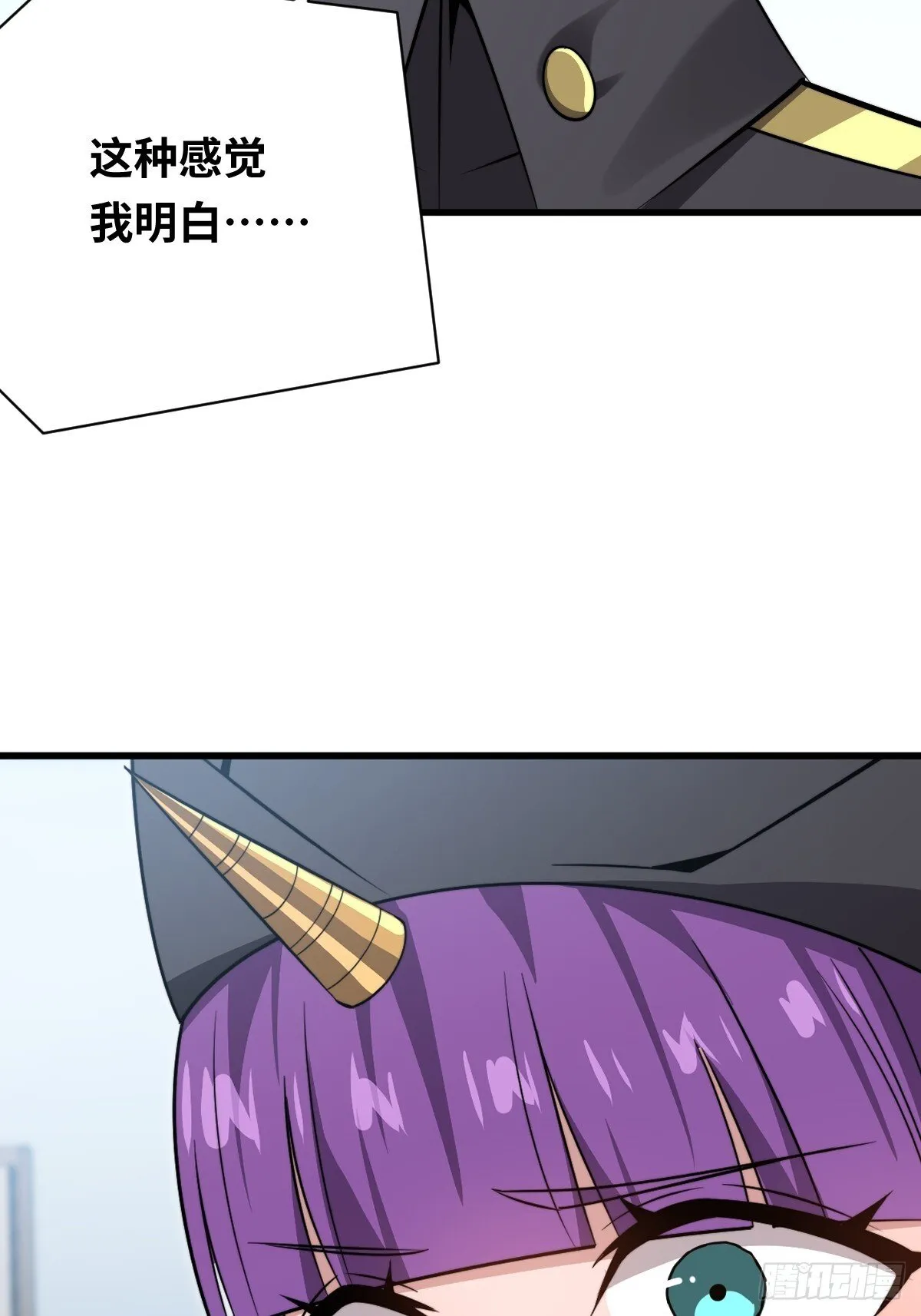 32  解语的哥哥27