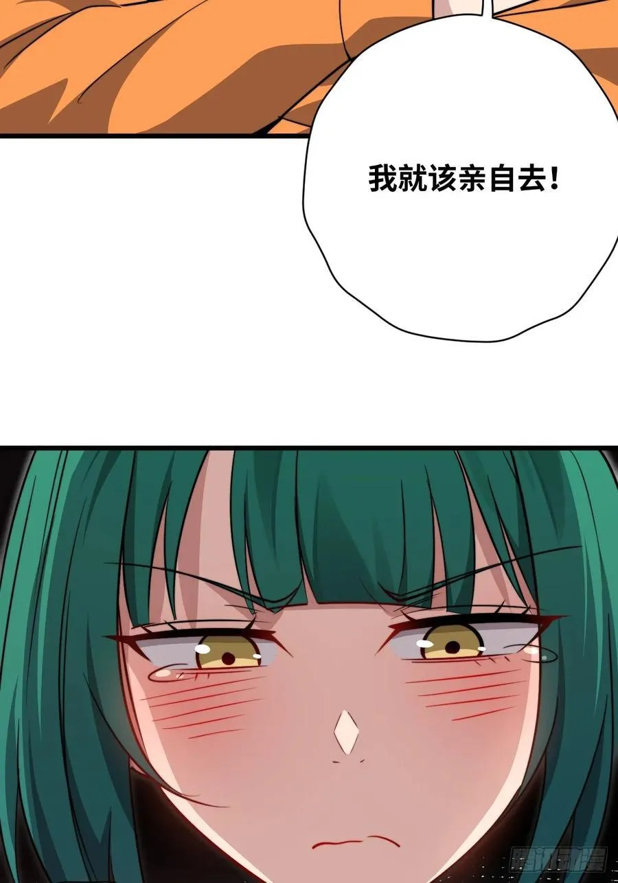 37 汹涌的回忆！13