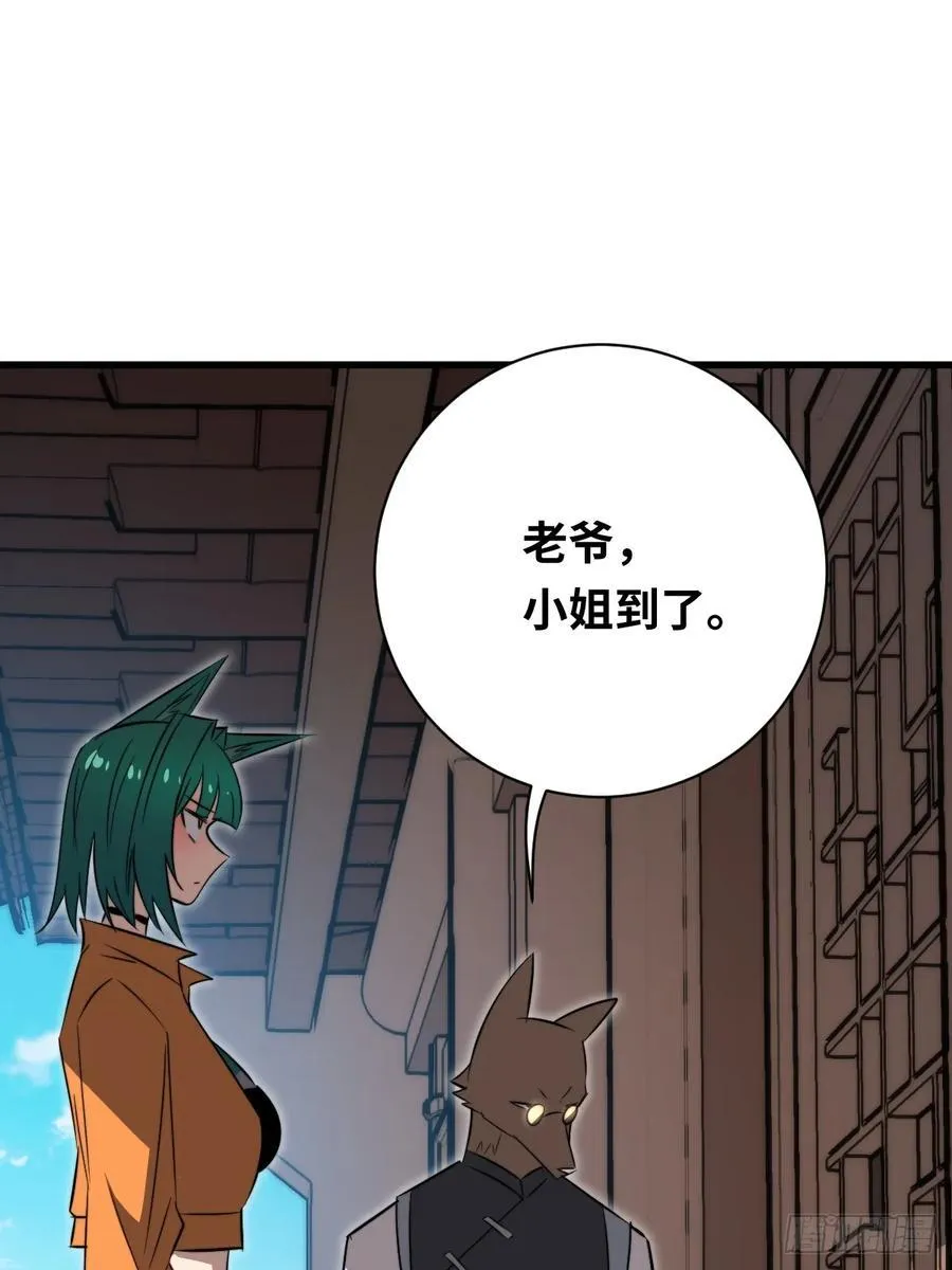 37 汹涌的回忆！55