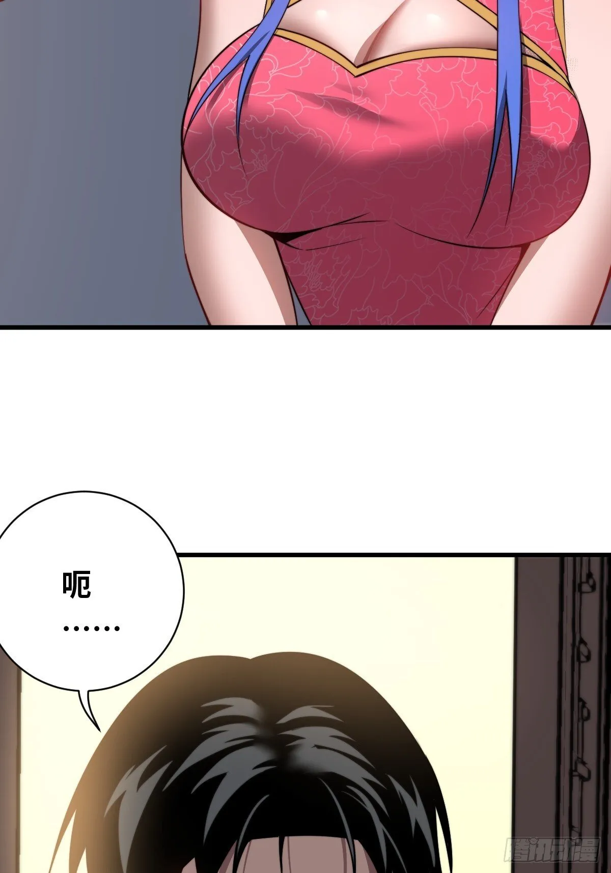 22 投怀送报9