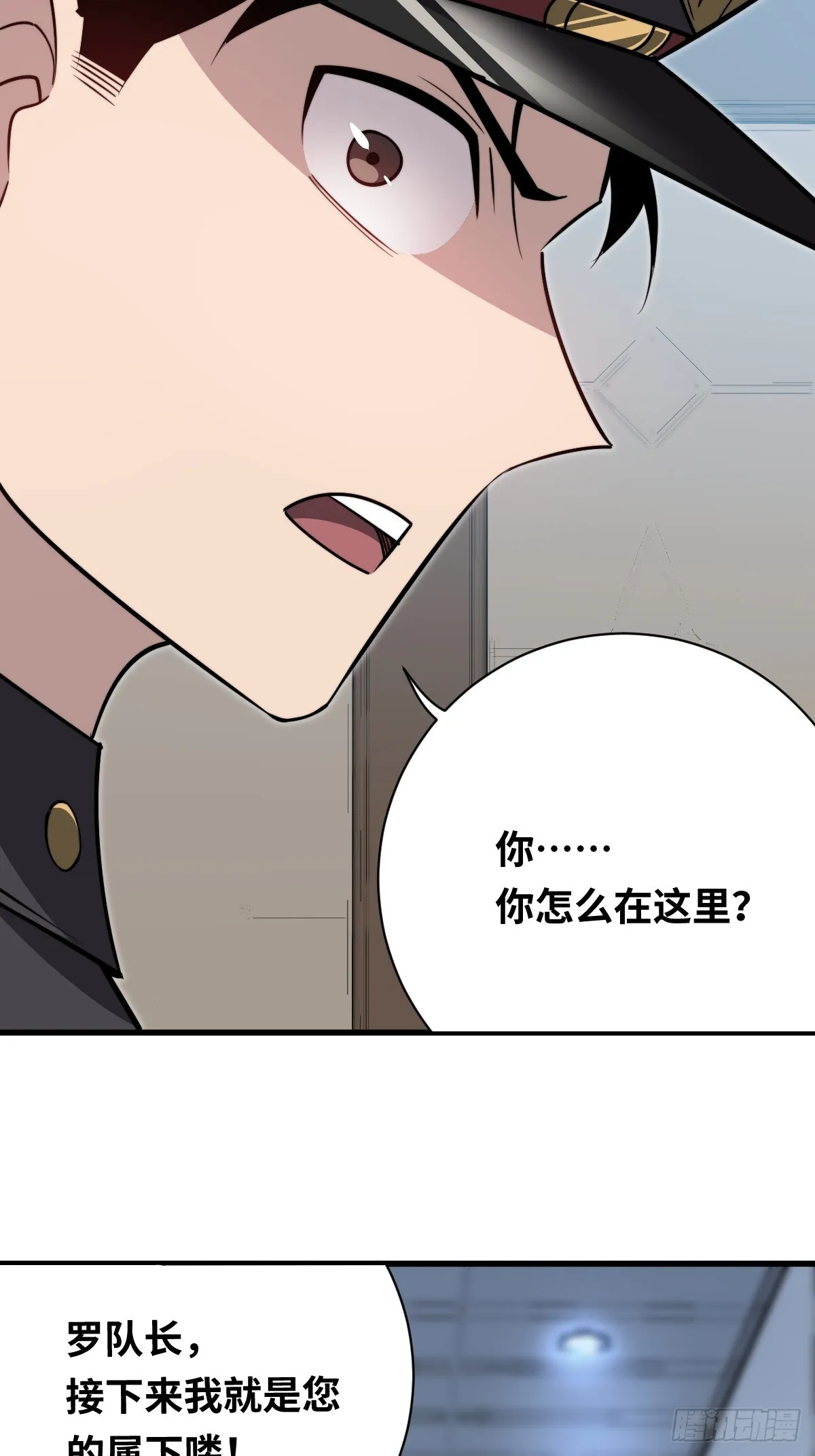 31 入职62