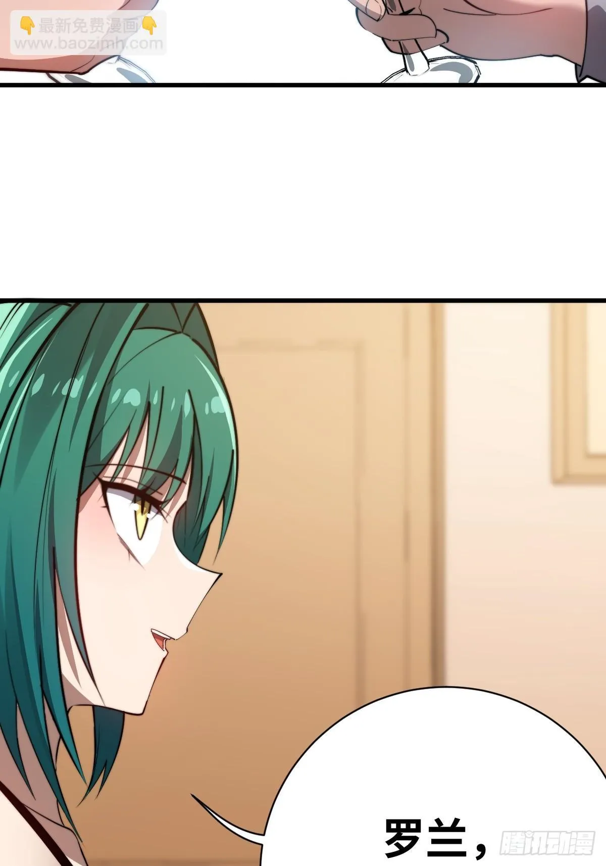 23 融合48
