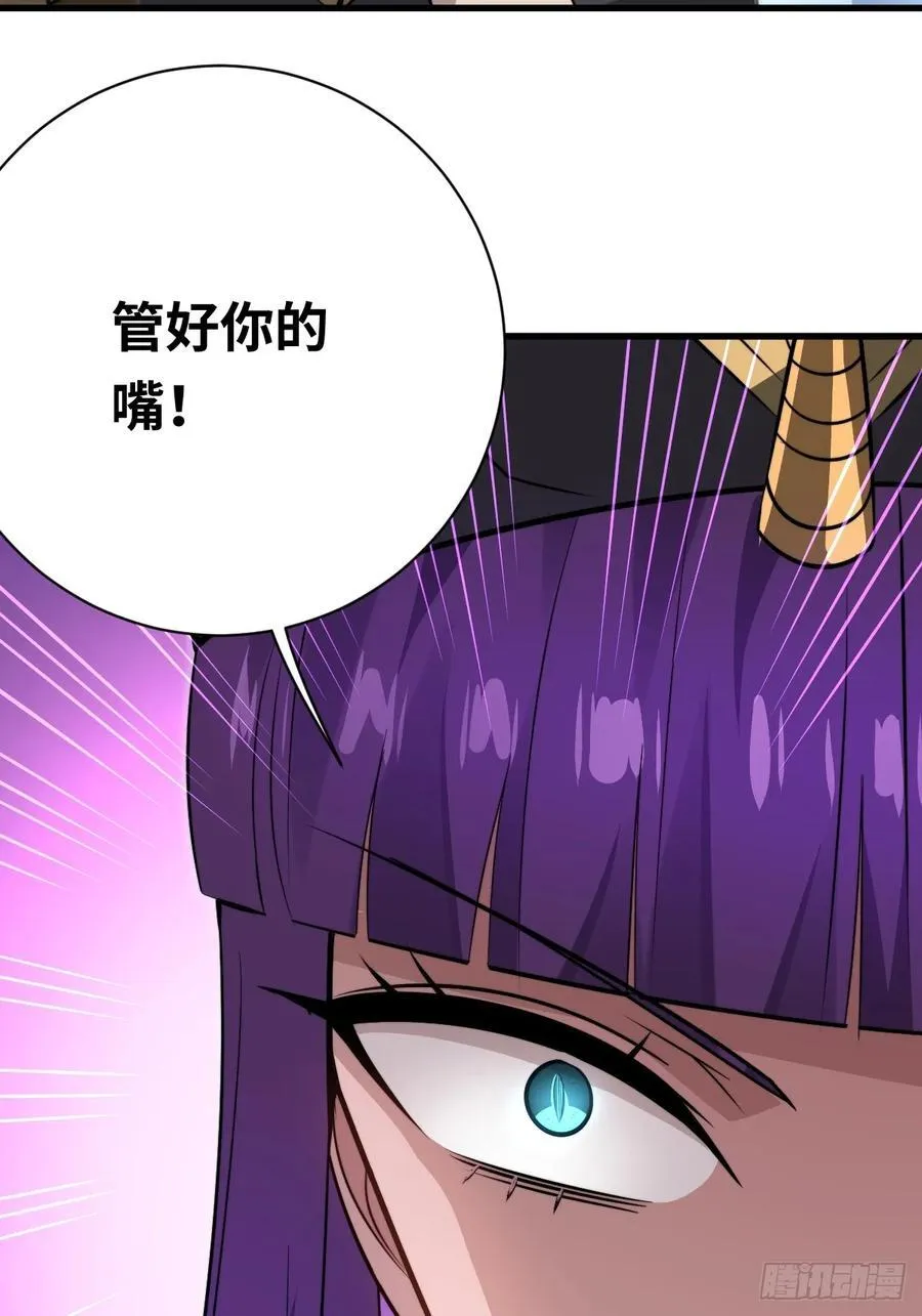 36 解语花之刺49