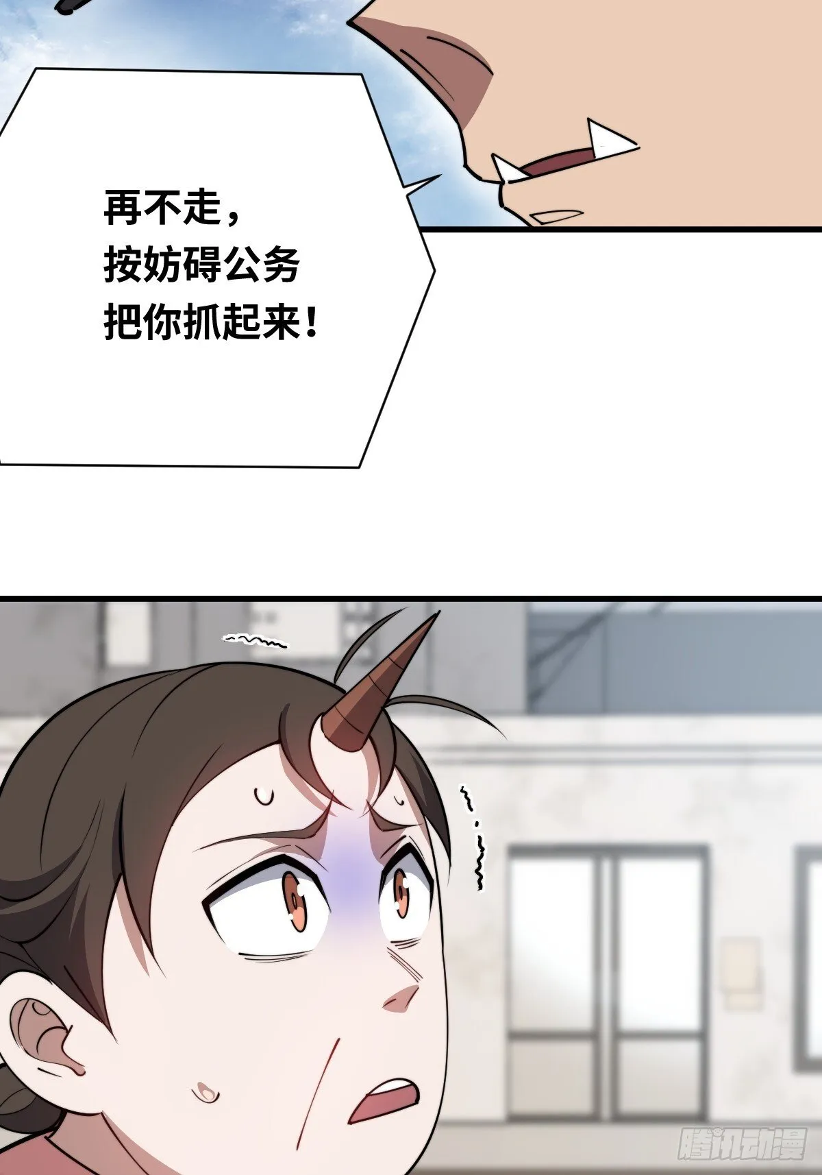 27 卖药40