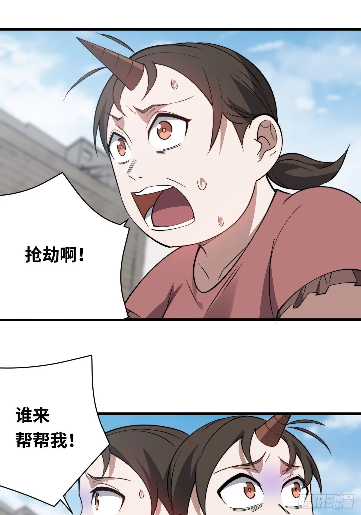 27 卖药31