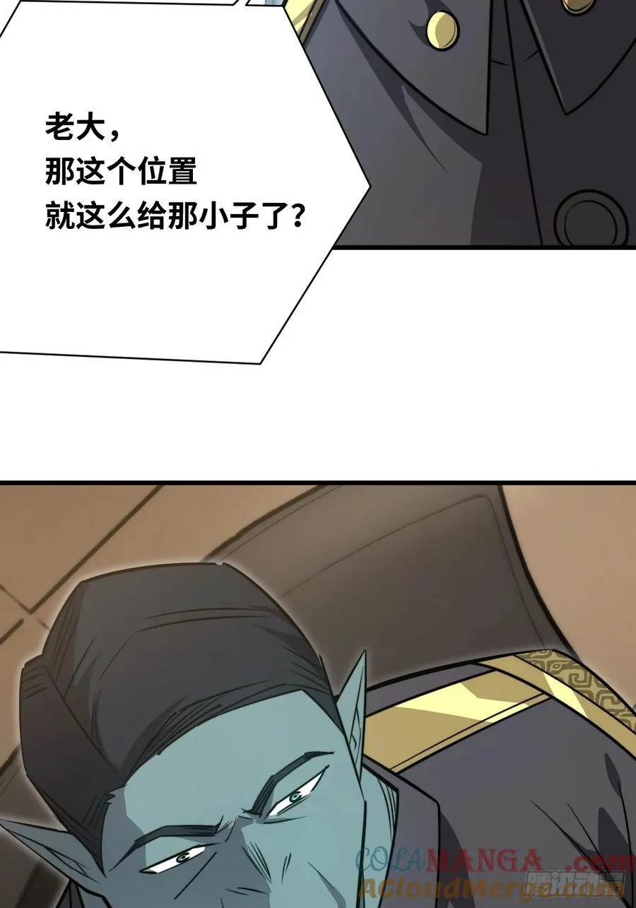 35 酝酿6
