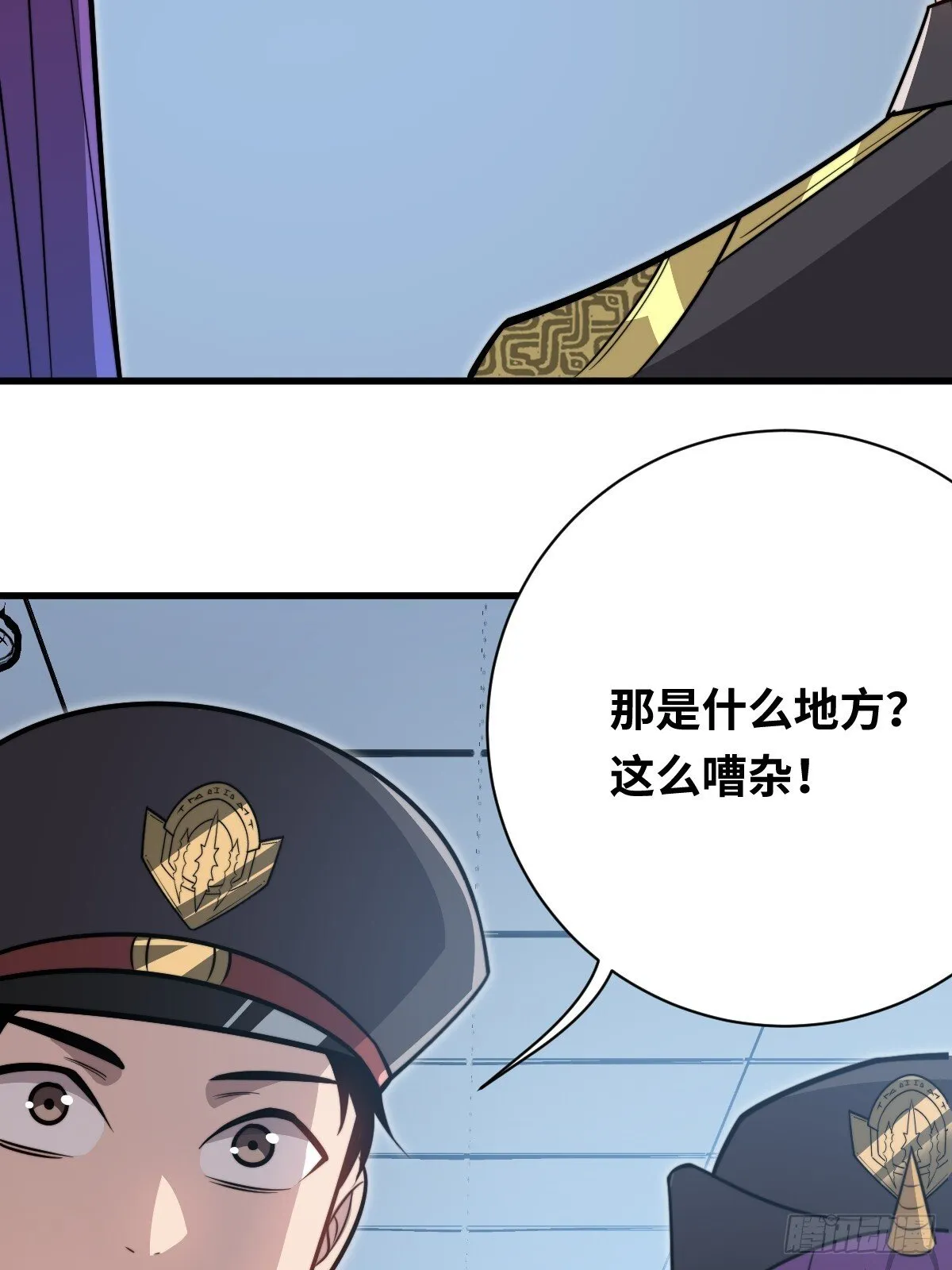 32  解语的哥哥51