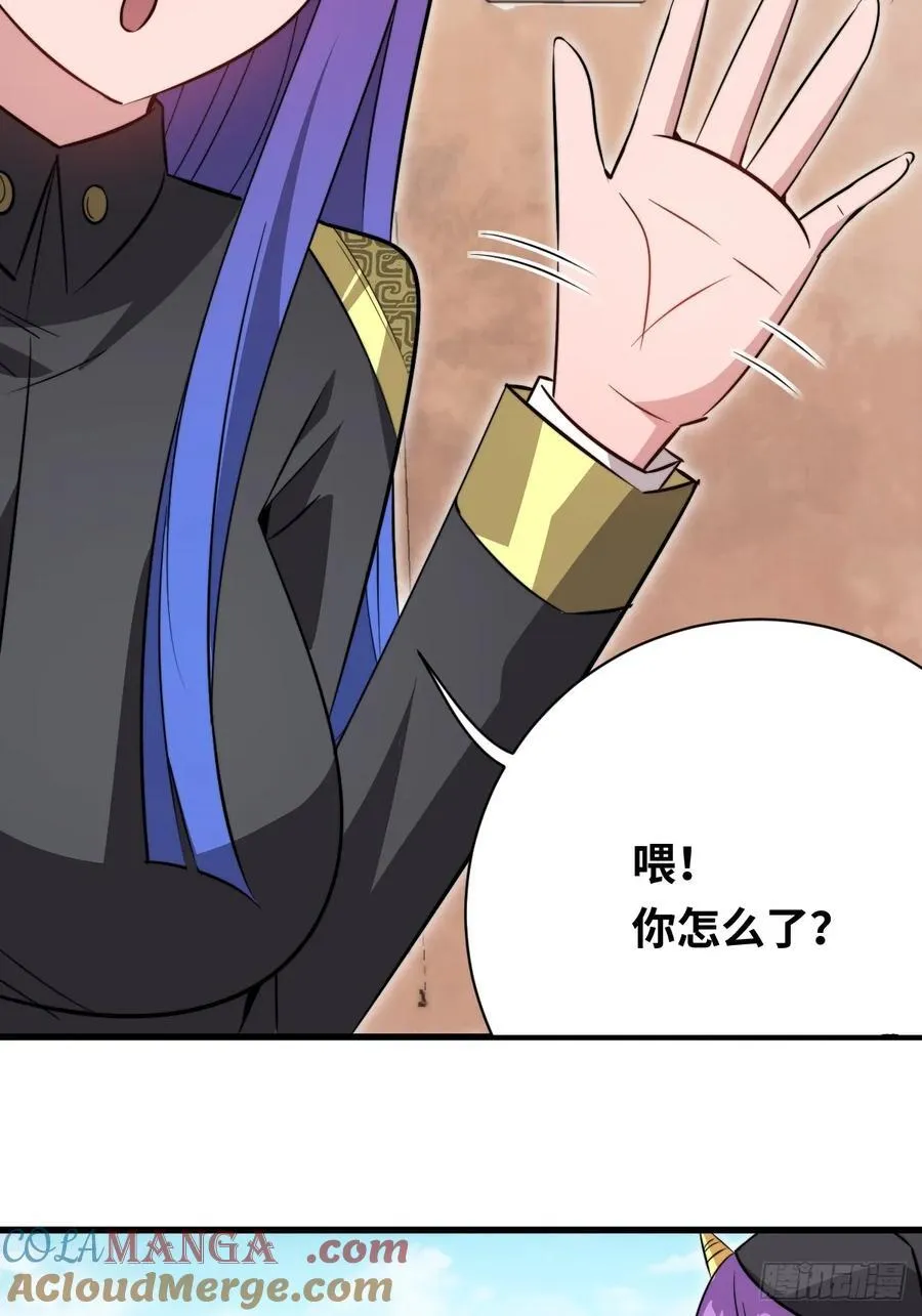 35 酝酿42