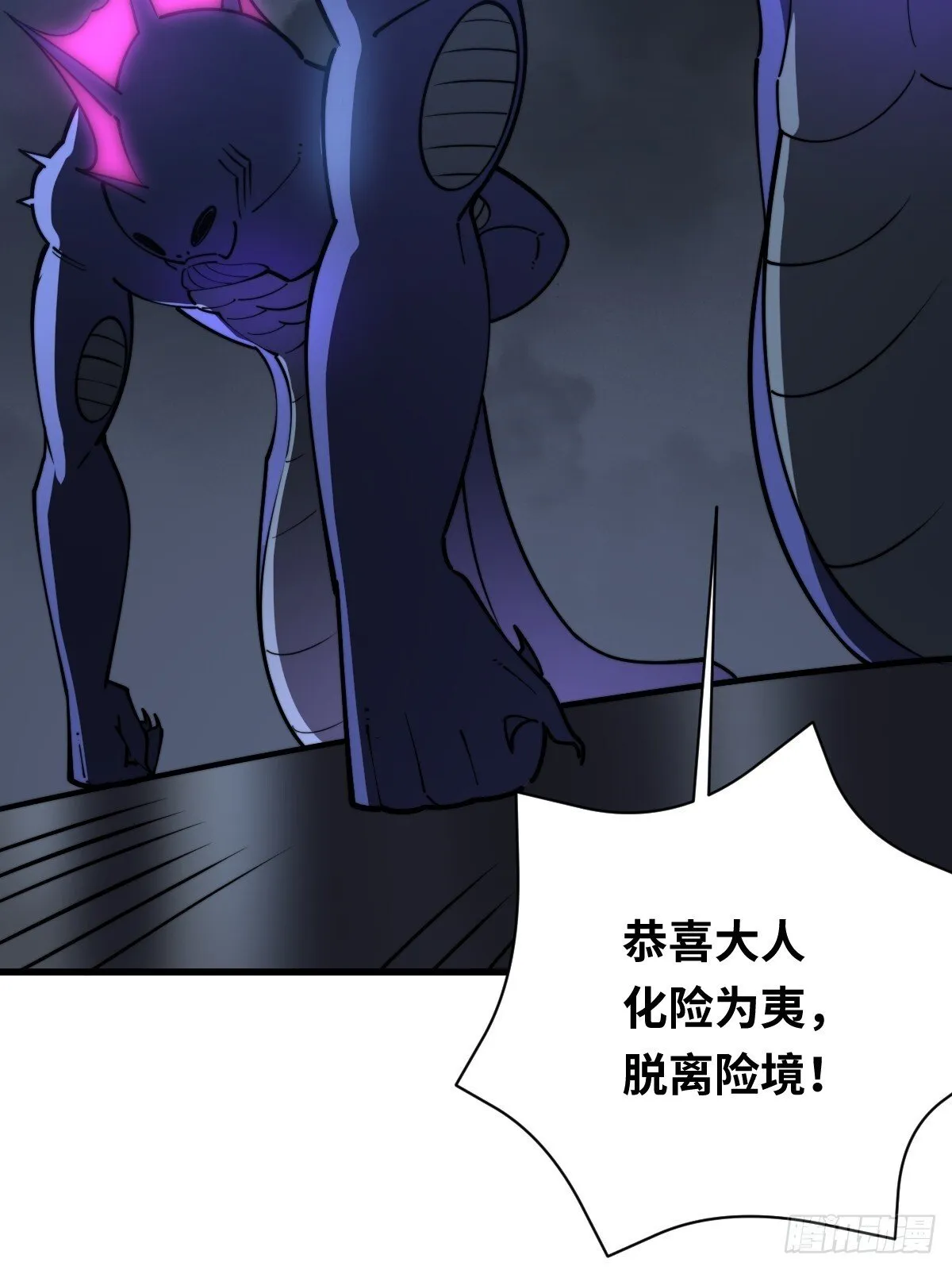 16 前往寒城32