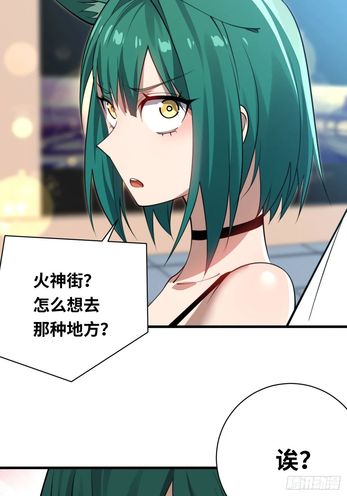 25 电话38