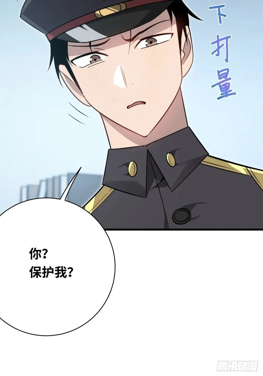 34 上风26