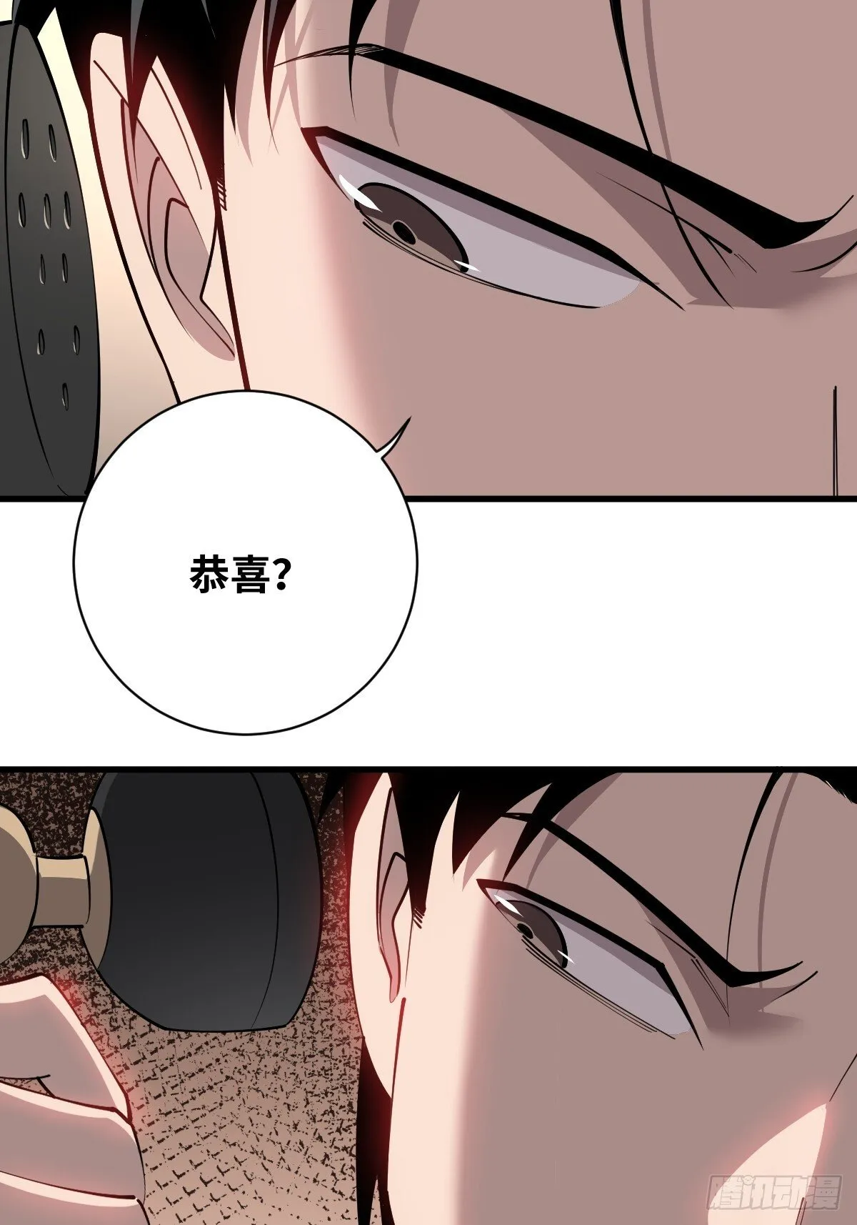 25 电话5